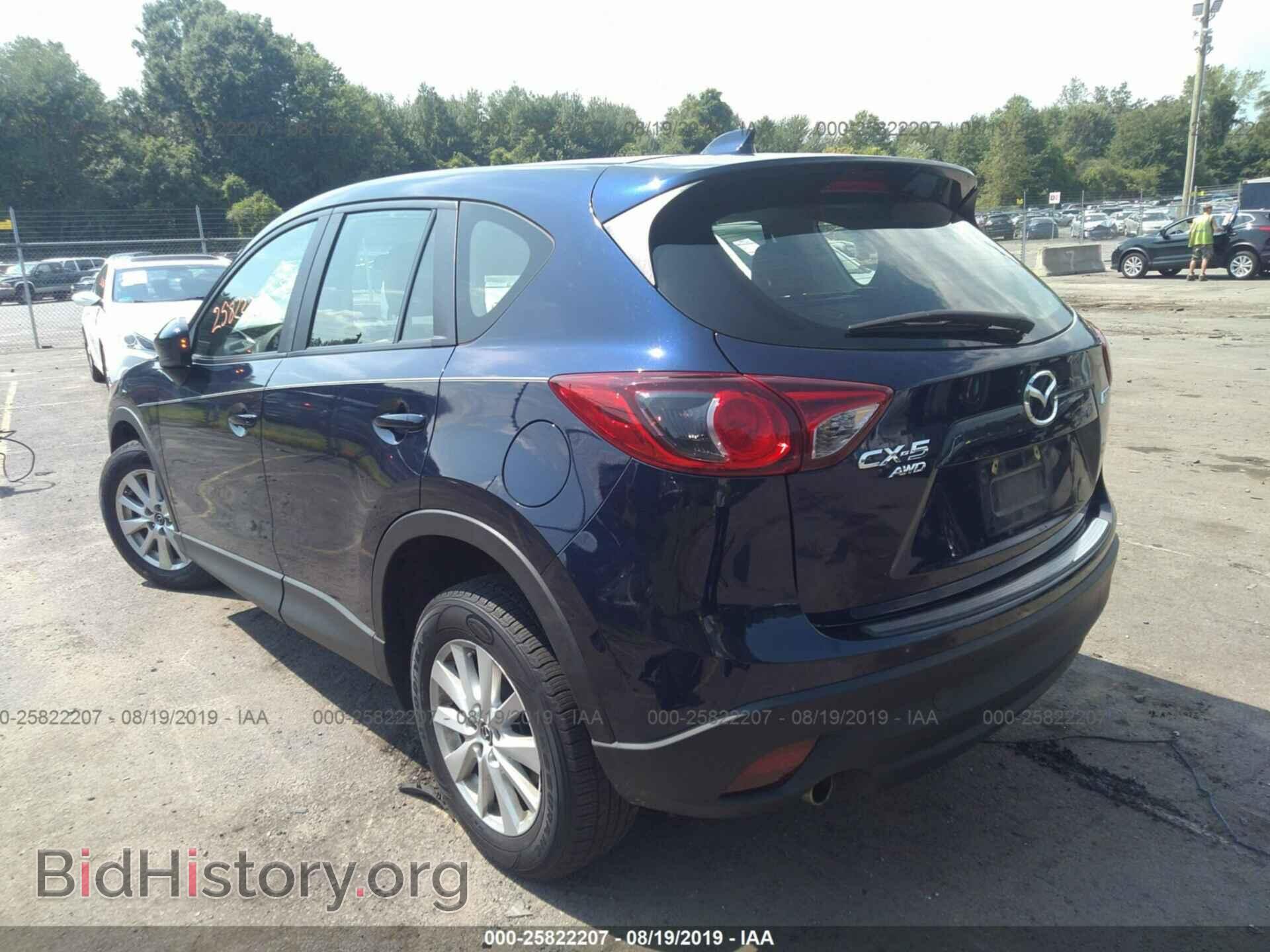 2014 MAZDA CX-5 - VIN: JM3KE4BE0E0344565 - Photo 3