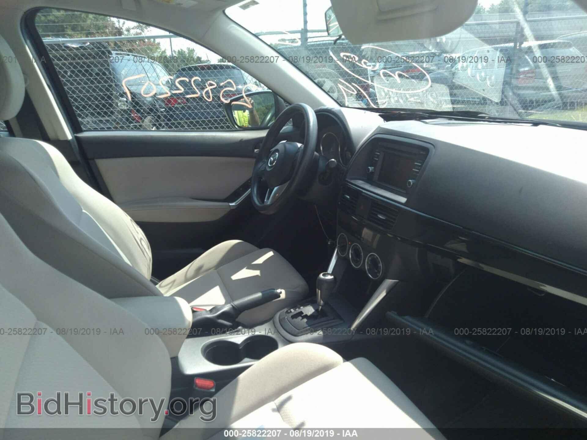 2014 MAZDA CX-5 - VIN: JM3KE4BE0E0344565 - Photo 5