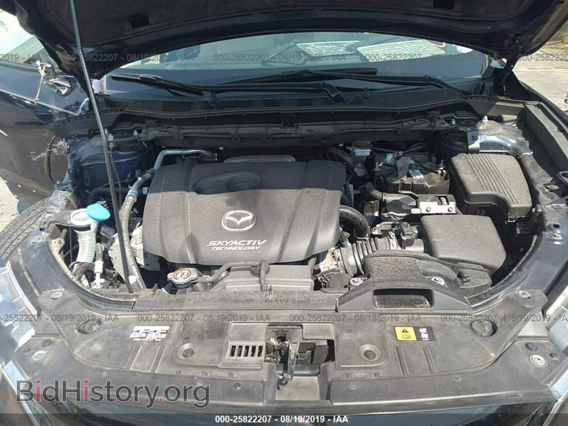 2014 MAZDA CX-5 - VIN: JM3KE4BE0E0344565 - Photo 10