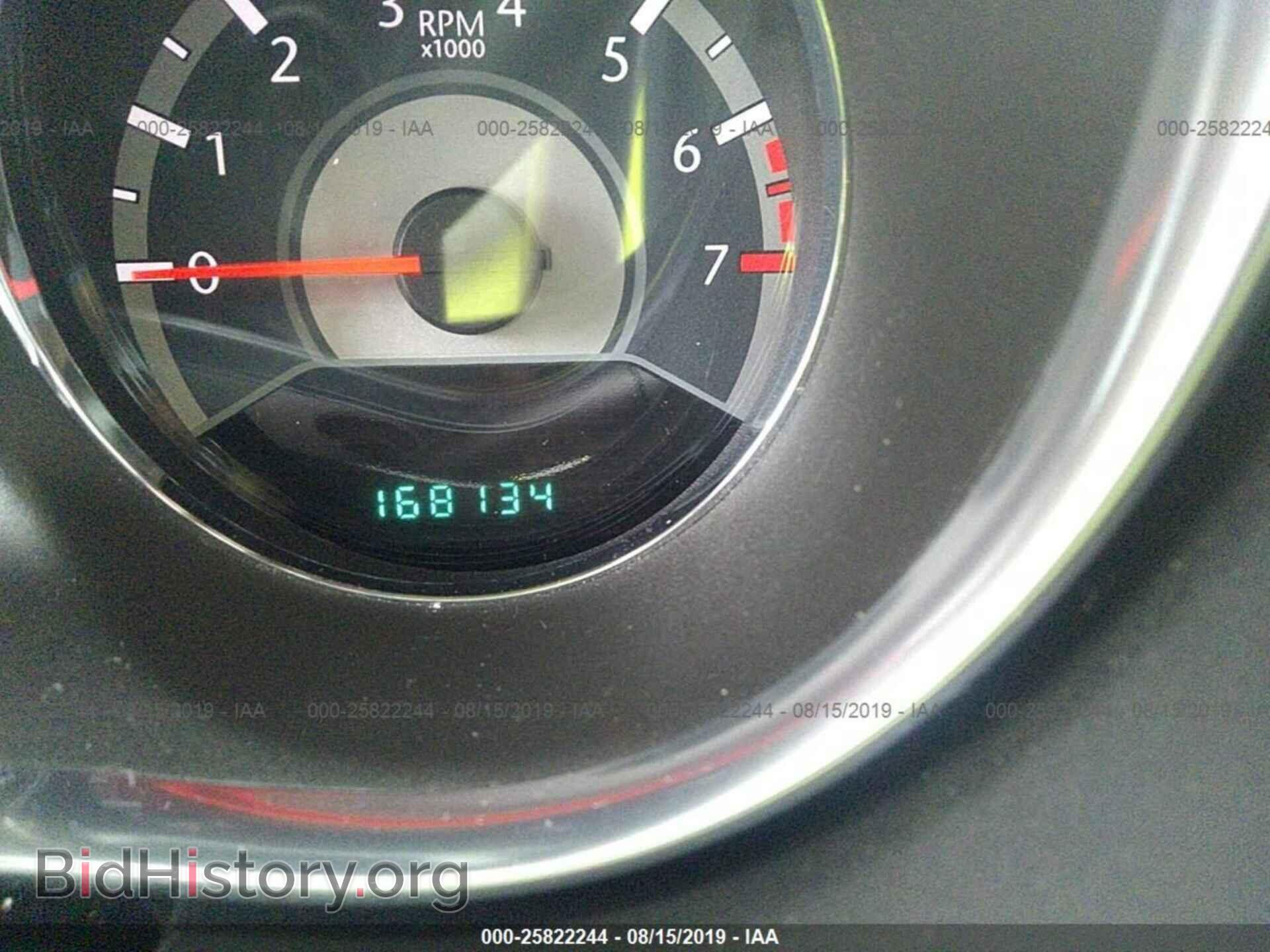 2012 CHRYSLER 200 - VIN: 1C3CCBAB8CN330657 - Photo 7