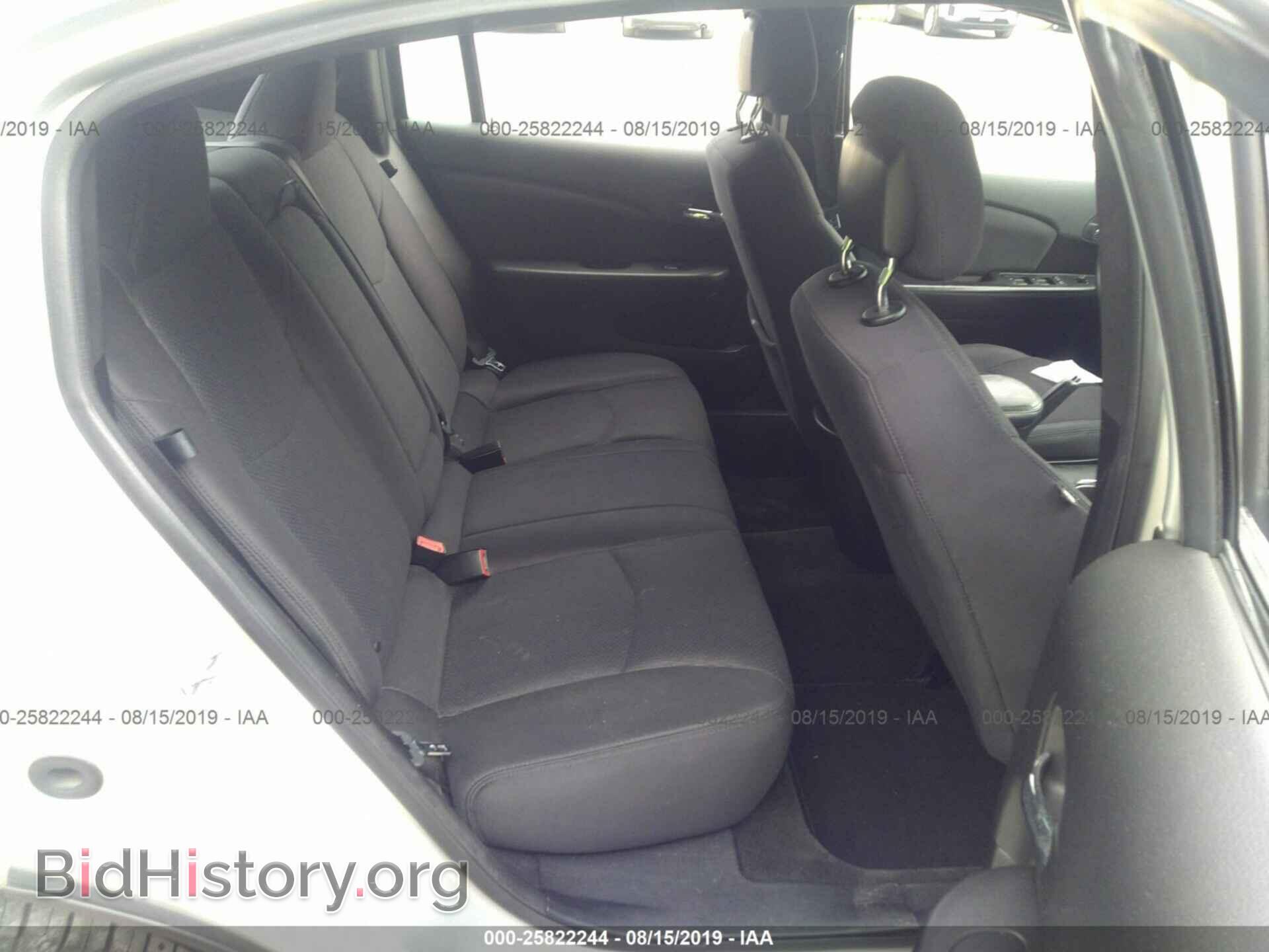 2012 CHRYSLER 200 - VIN: 1C3CCBAB8CN330657 - Photo 8