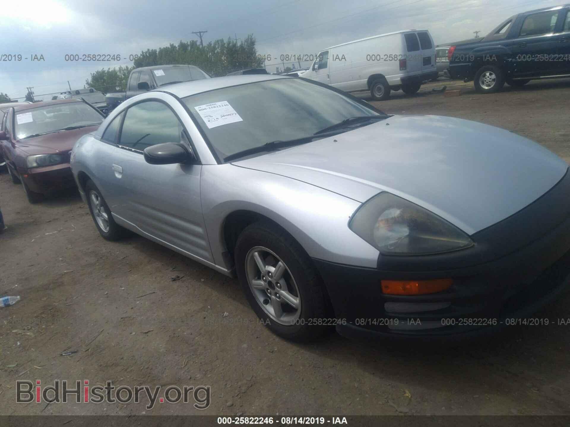 Photo 4A3AC34GX2E069401 - MITSUBISHI ECLIPSE 2002