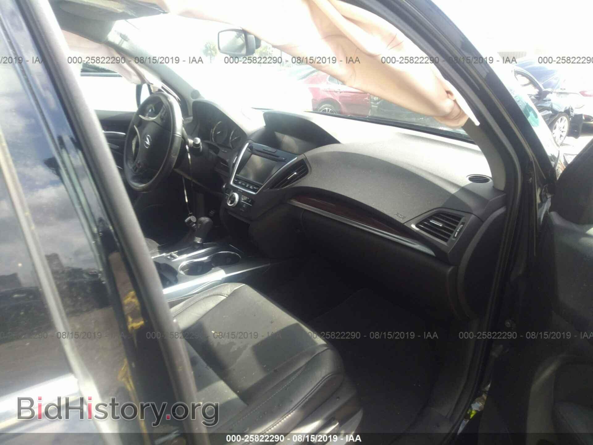 2015 ACURA MDX - VIN: 5FRYD3H40FB002842 - Фото 5