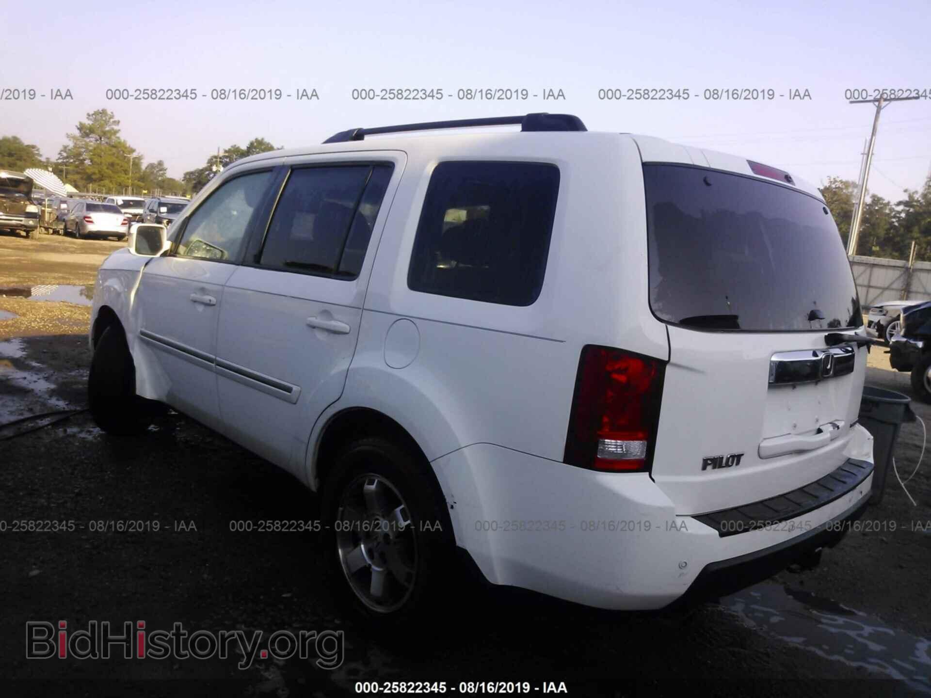 2010 HONDA PILOT - VIN: 5FNYF3H90AB015803 - Фото 3