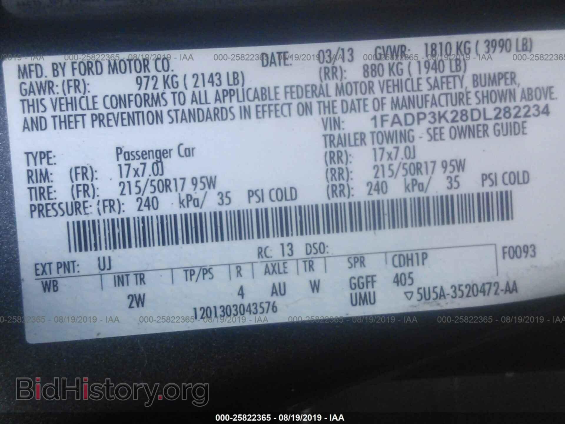 2013 FORD FOCUS - VIN: 1FADP3K28DL282234 - Фото 9