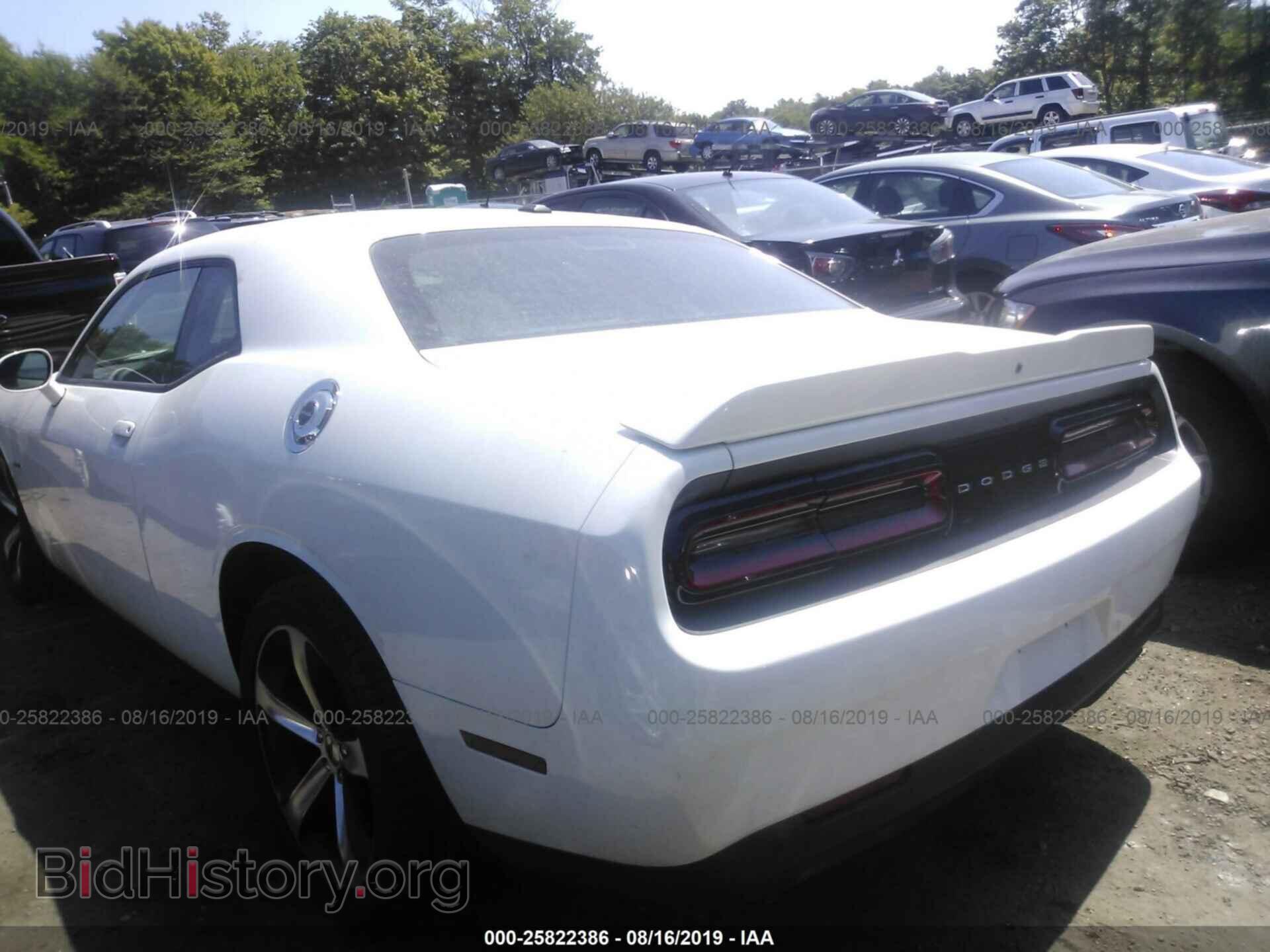 2019 DODGE CHALLENGER - VIN: 2C3CDZBT0KH513295 - Photo 3