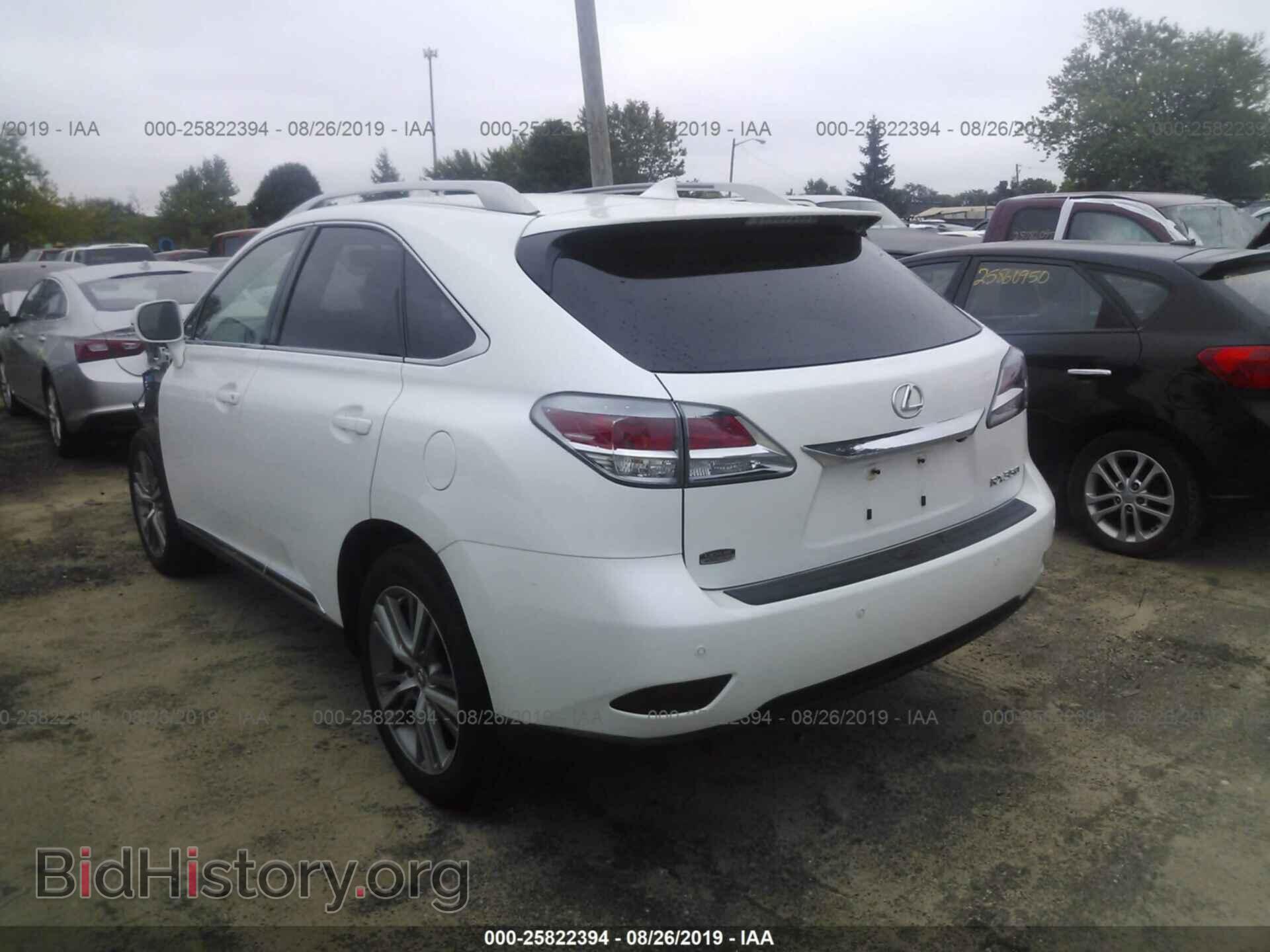 2015 LEXUS RX - VIN: 2T2BK1BA0FC258673 - Фото 3