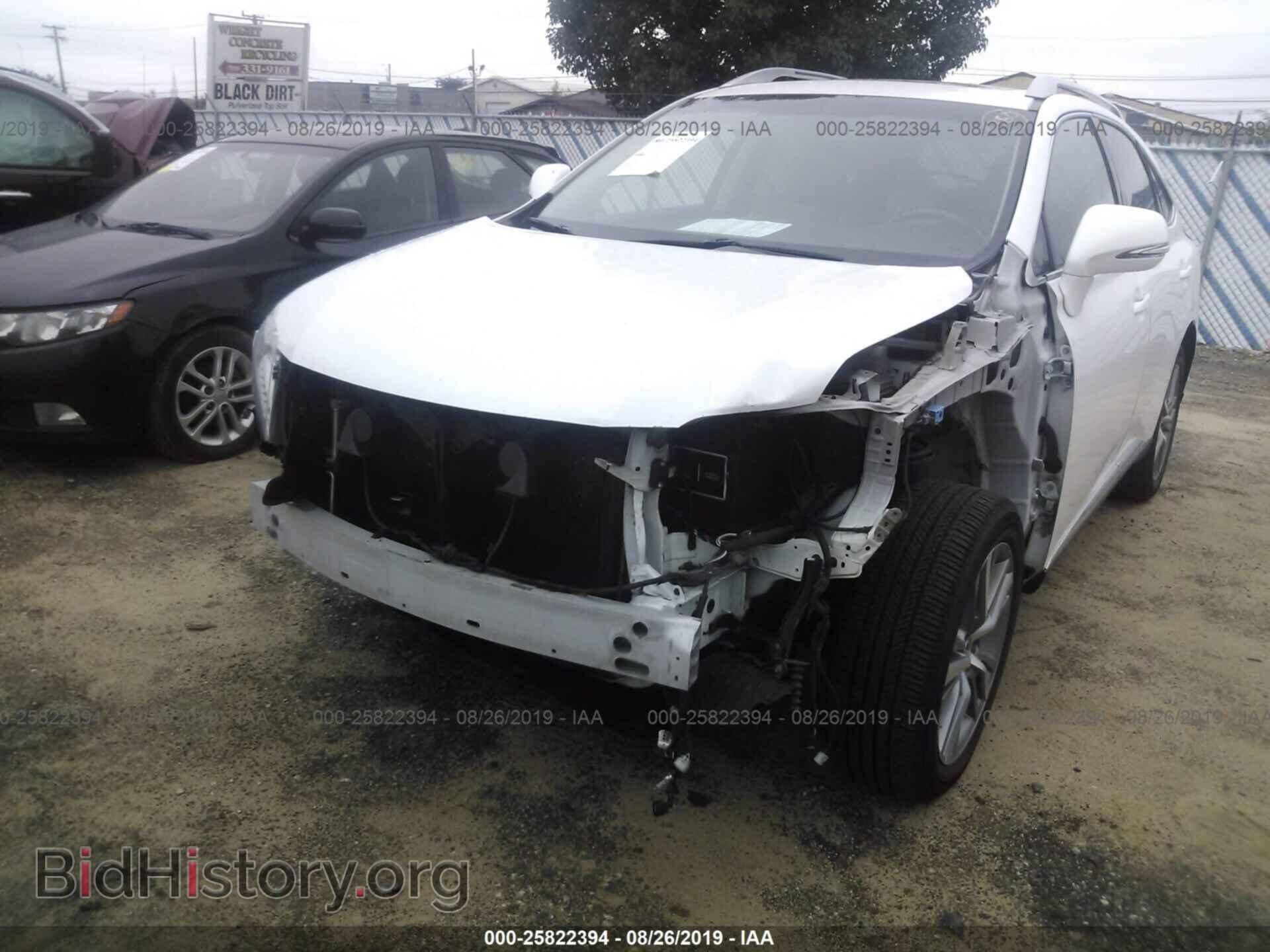 2015 LEXUS RX - VIN: 2T2BK1BA0FC258673 - Фото 6