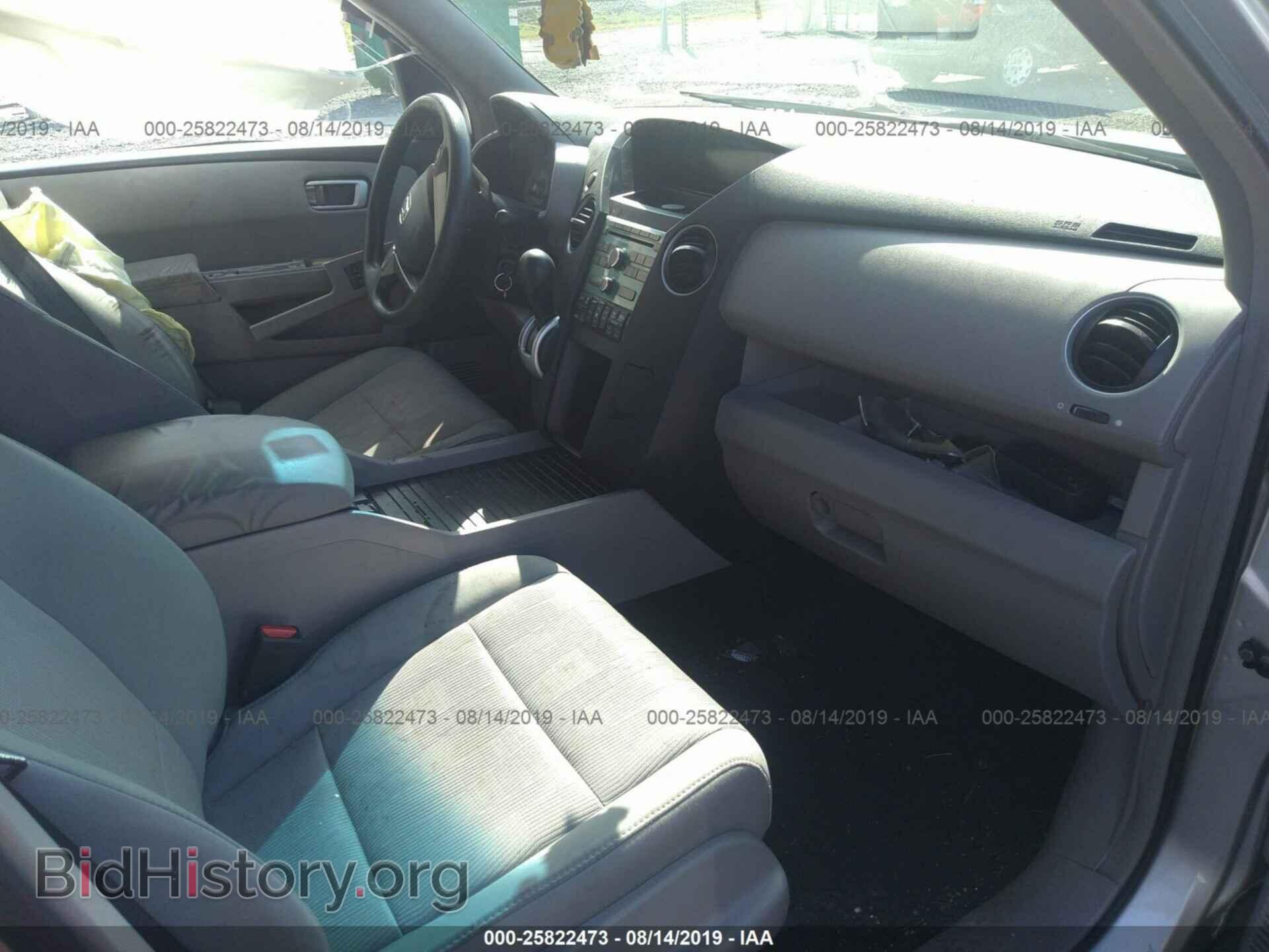 2009 HONDA PILOT - VIN: 5FNYF38439B018842 - Фото 5