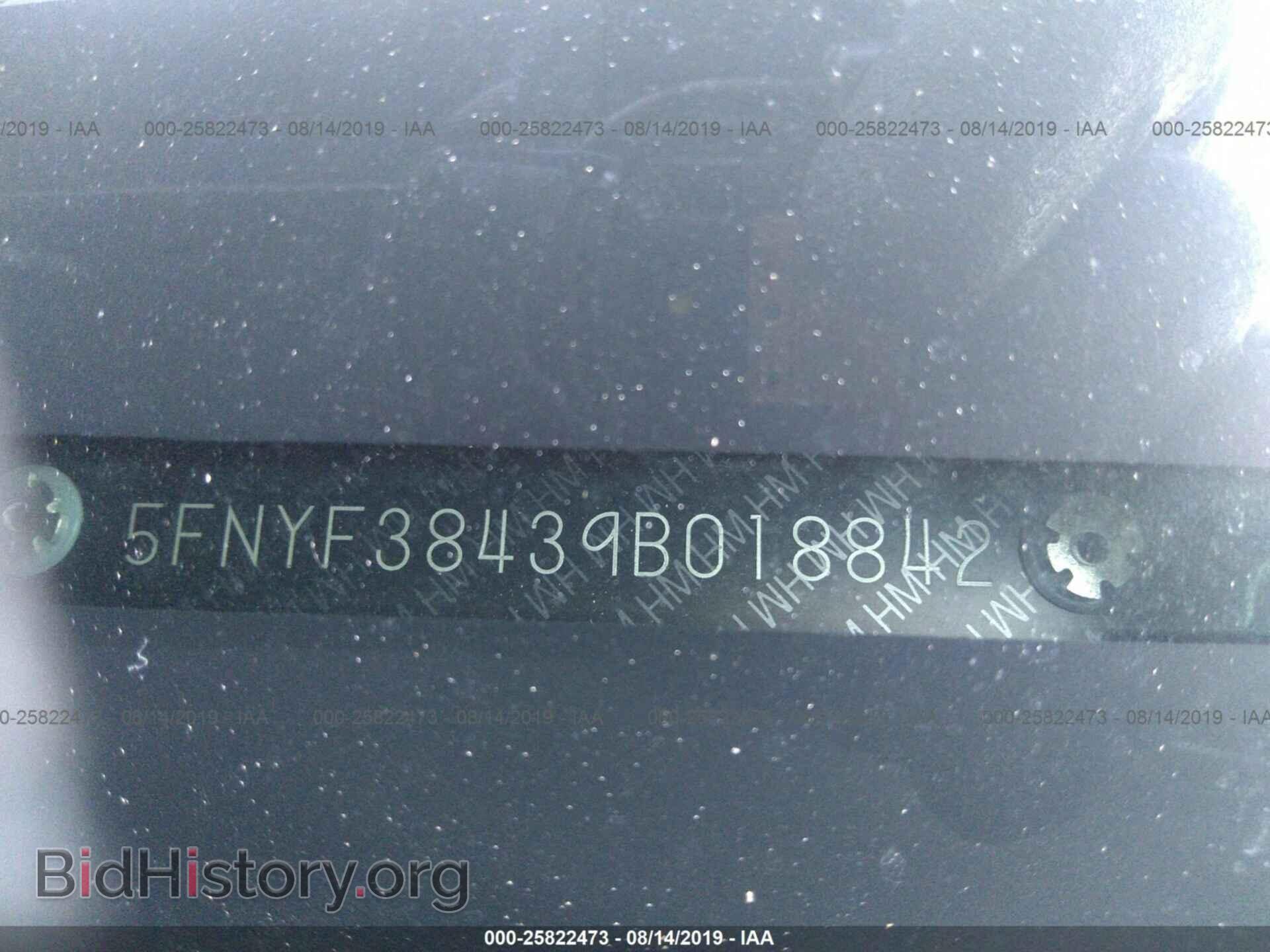 2009 HONDA PILOT - VIN: 5FNYF38439B018842 - Фото 9