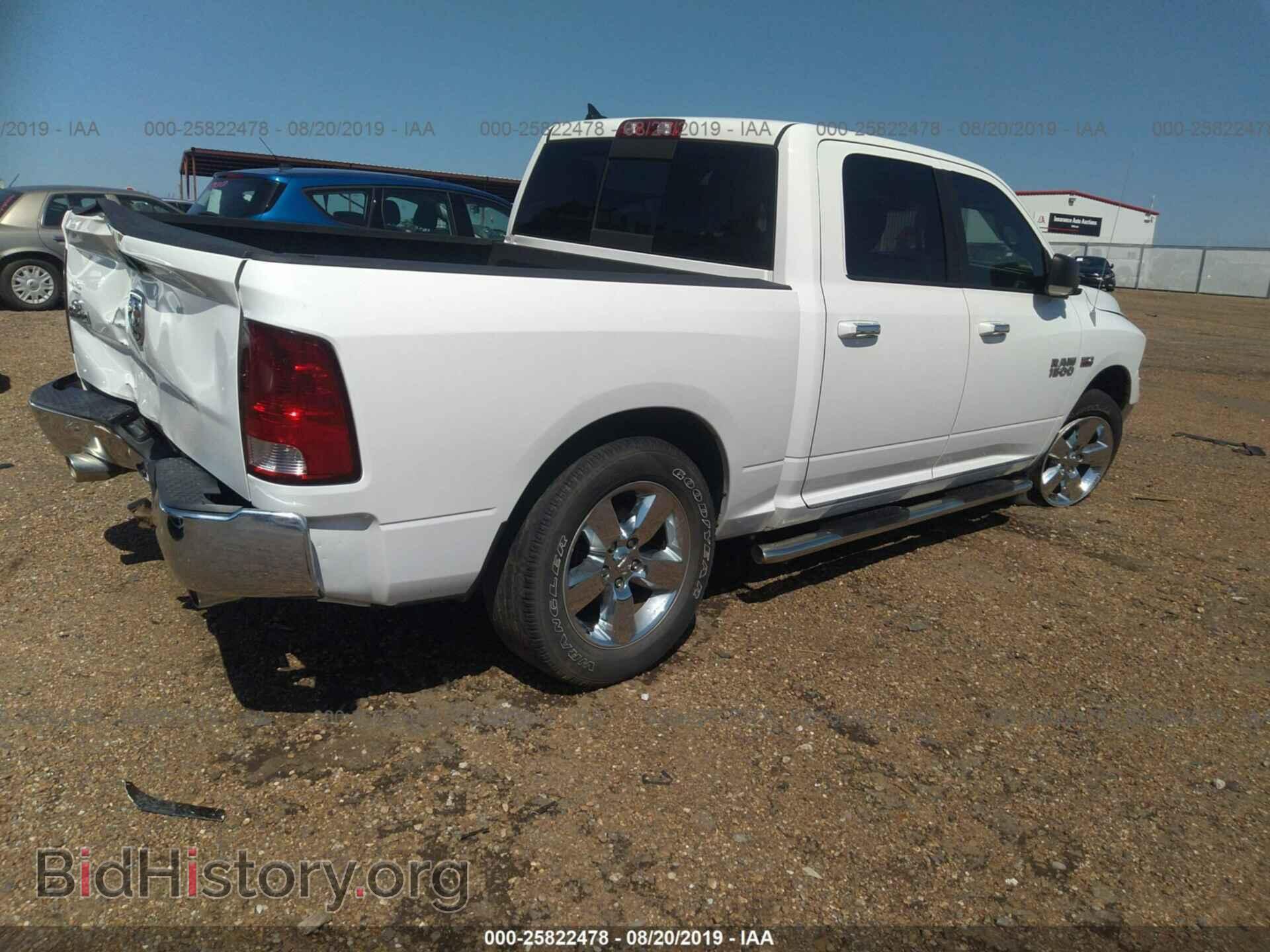 2013 RAM 1500 - VIN: 1C6RR6LT0DS544232 - Photo 4
