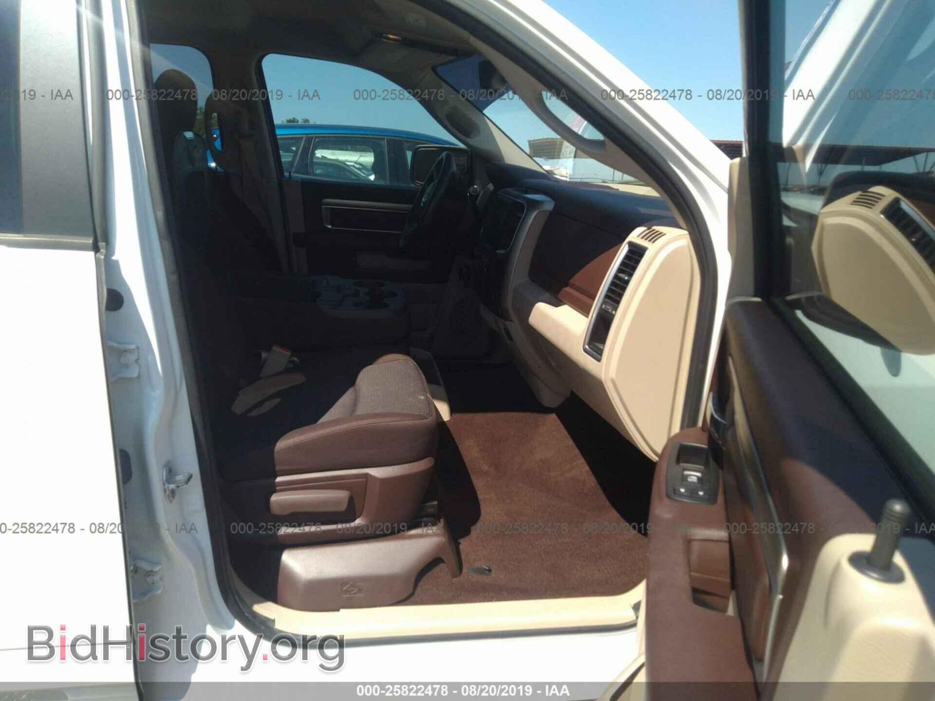 2013 RAM 1500 - VIN: 1C6RR6LT0DS544232 - Photo 5