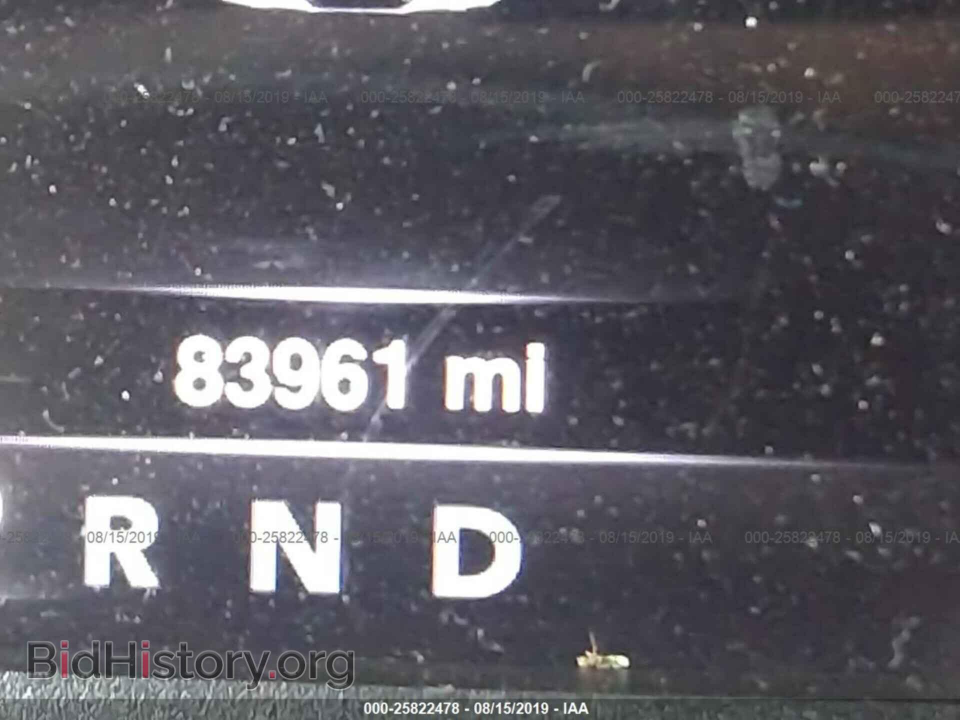 2013 RAM 1500 - VIN: 1C6RR6LT0DS544232 - Photo 7