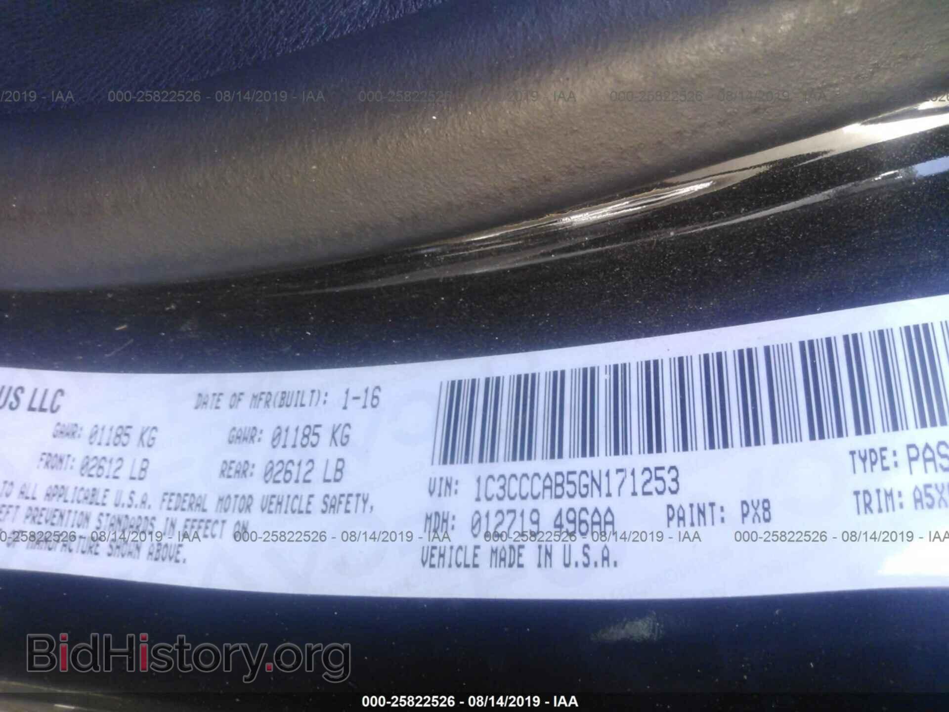 2016 CHRYSLER 200 - VIN: 1C3CCCAB5GN171253 - Фото 9