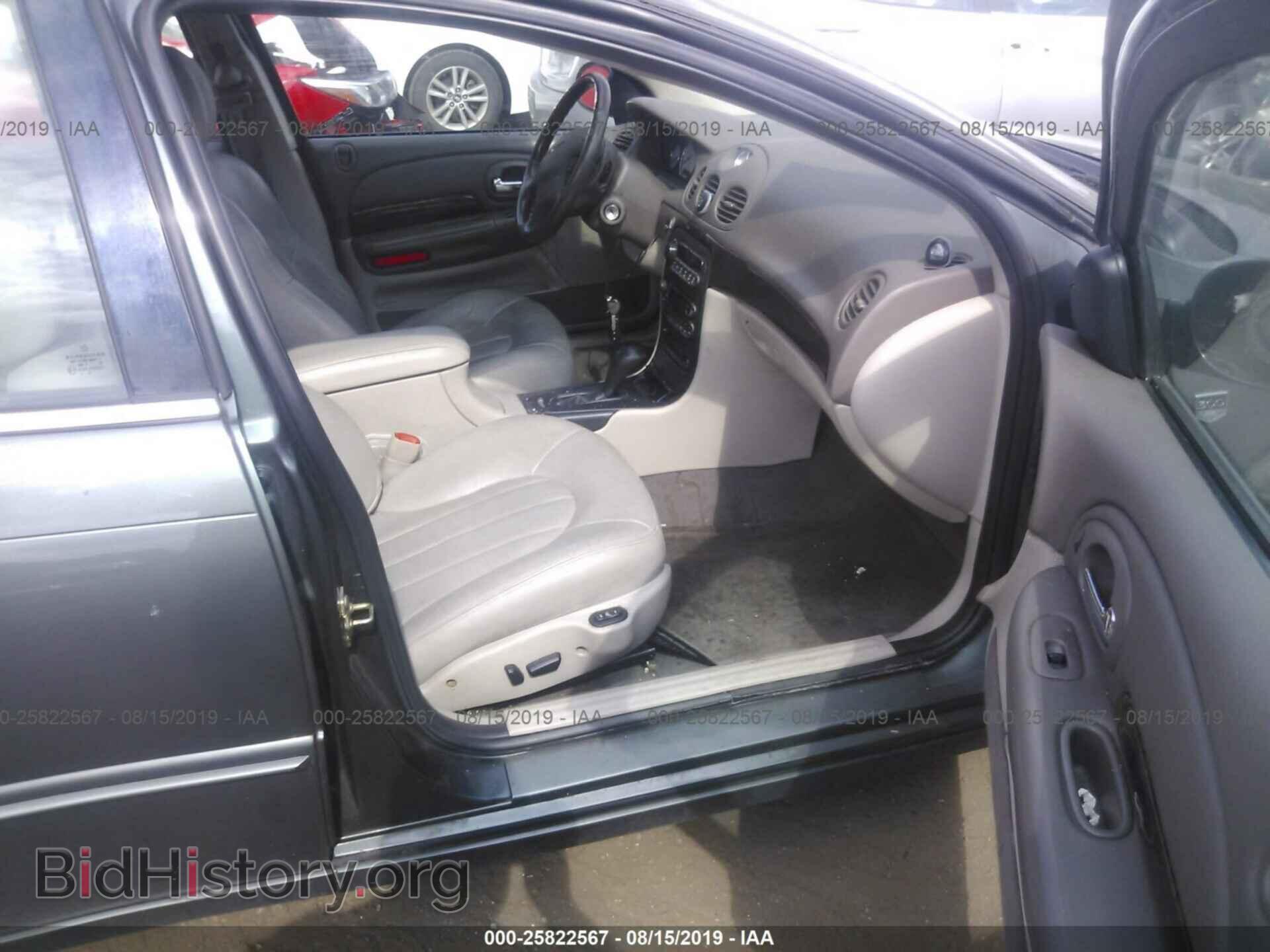 2004 CHRYSLER 300M - VIN: 2C3HE66G34H686018 - Фото 5