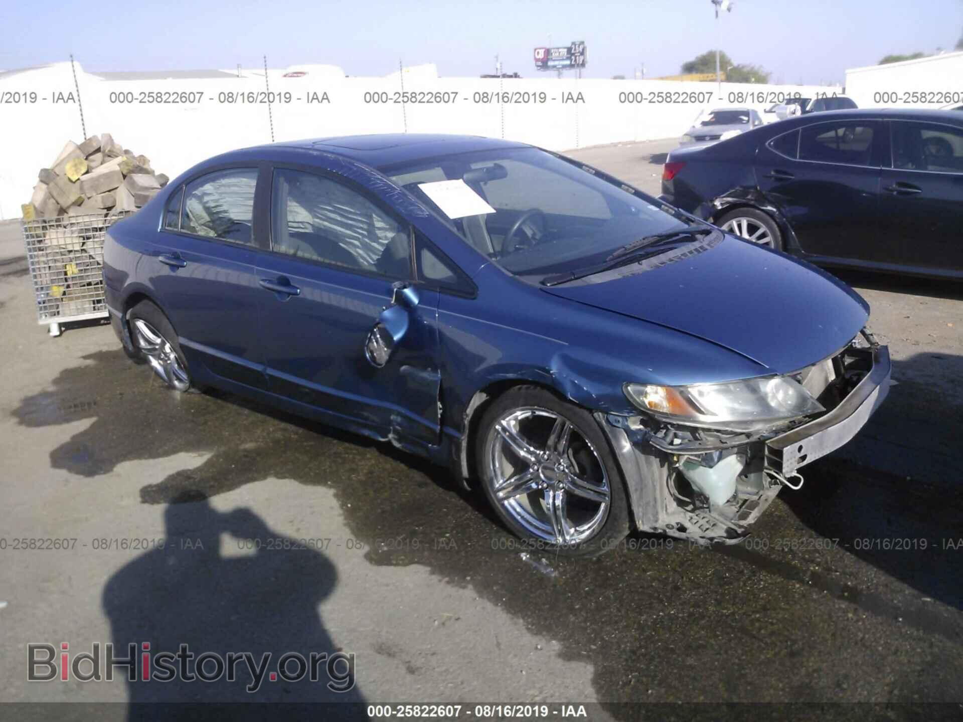 Фотография 19XFA1F8XBE006487 - HONDA CIVIC 2011
