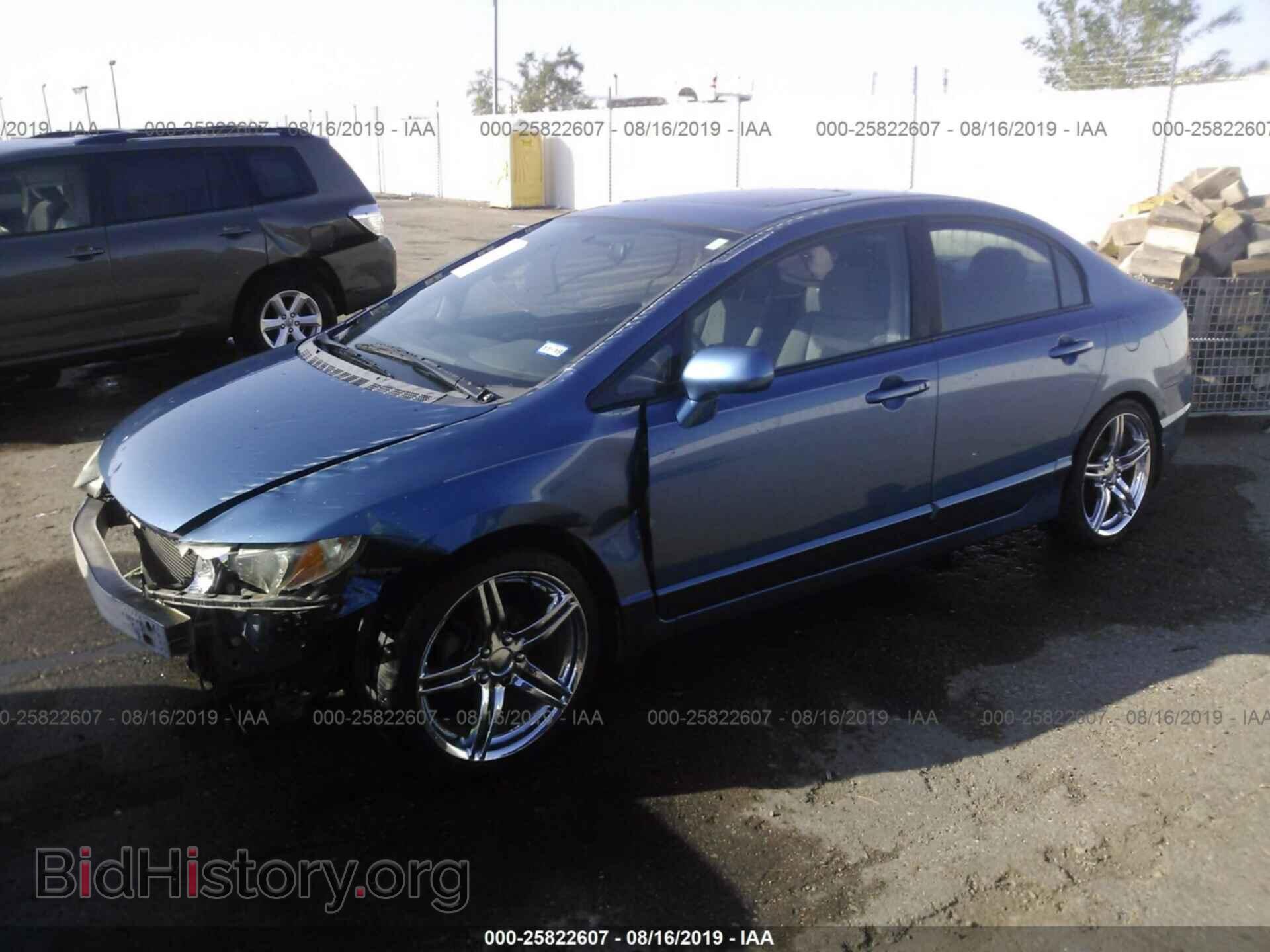 2011 HONDA CIVIC - VIN: 19XFA1F8XBE006487 - Фото 2