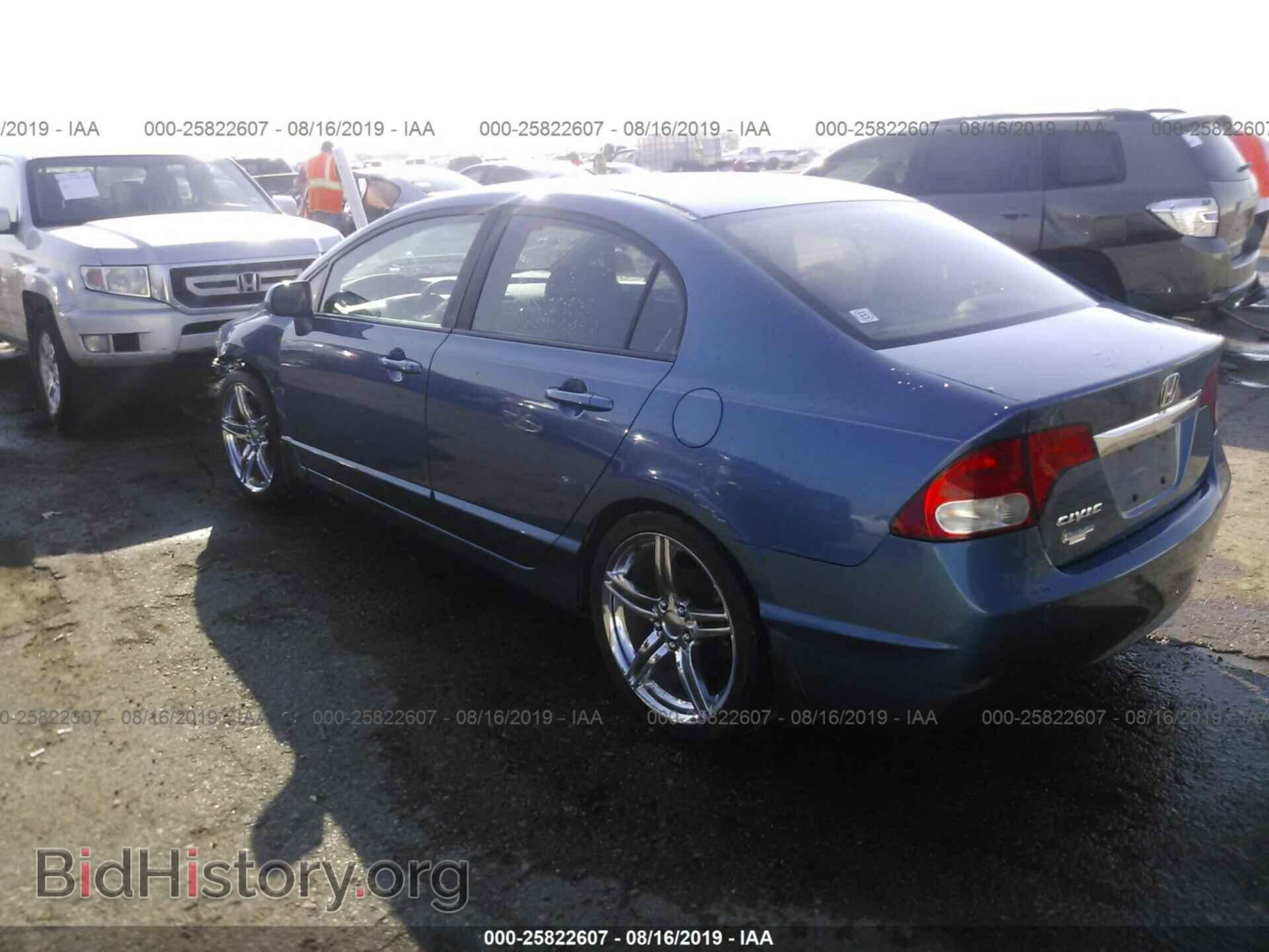 2011 HONDA CIVIC - VIN: 19XFA1F8XBE006487 - Фото 3
