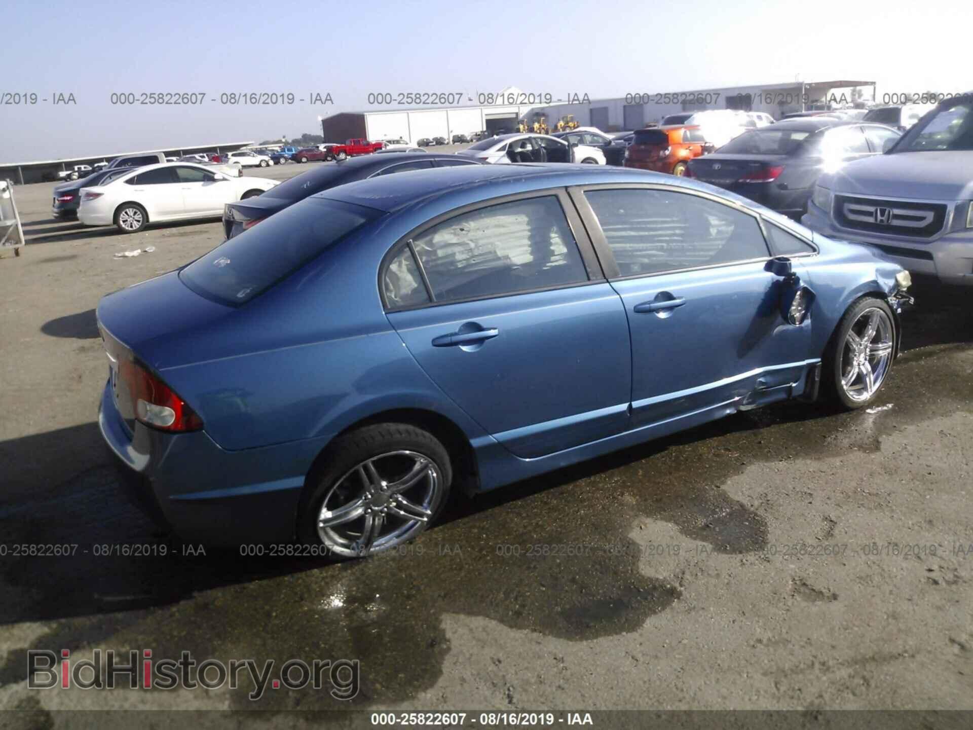 2011 HONDA CIVIC - VIN: 19XFA1F8XBE006487 - Фото 4