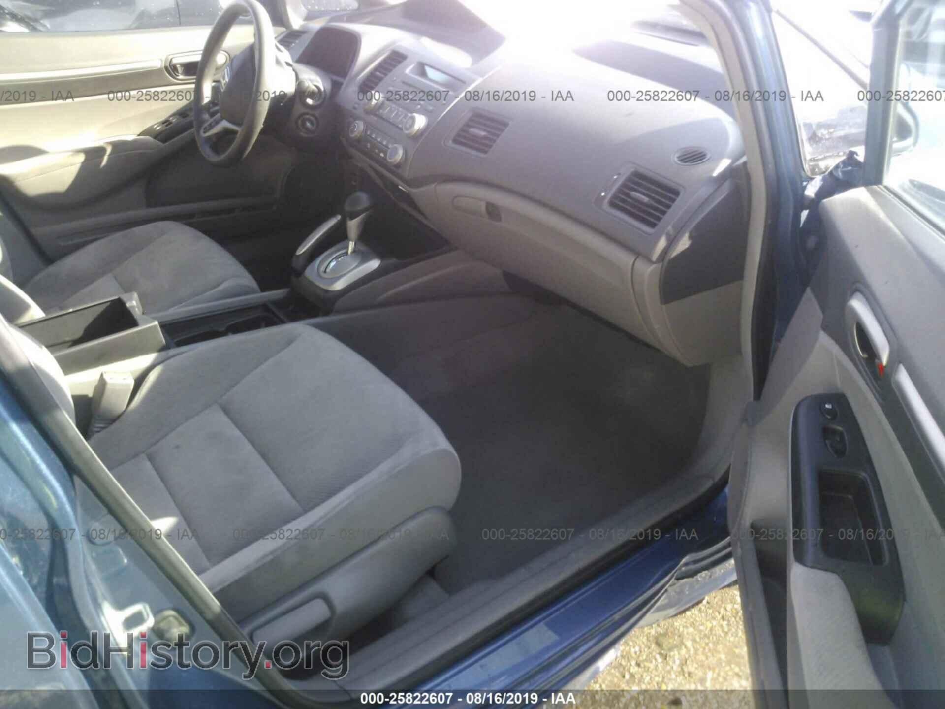 2011 HONDA CIVIC - VIN: 19XFA1F8XBE006487 - Фото 5