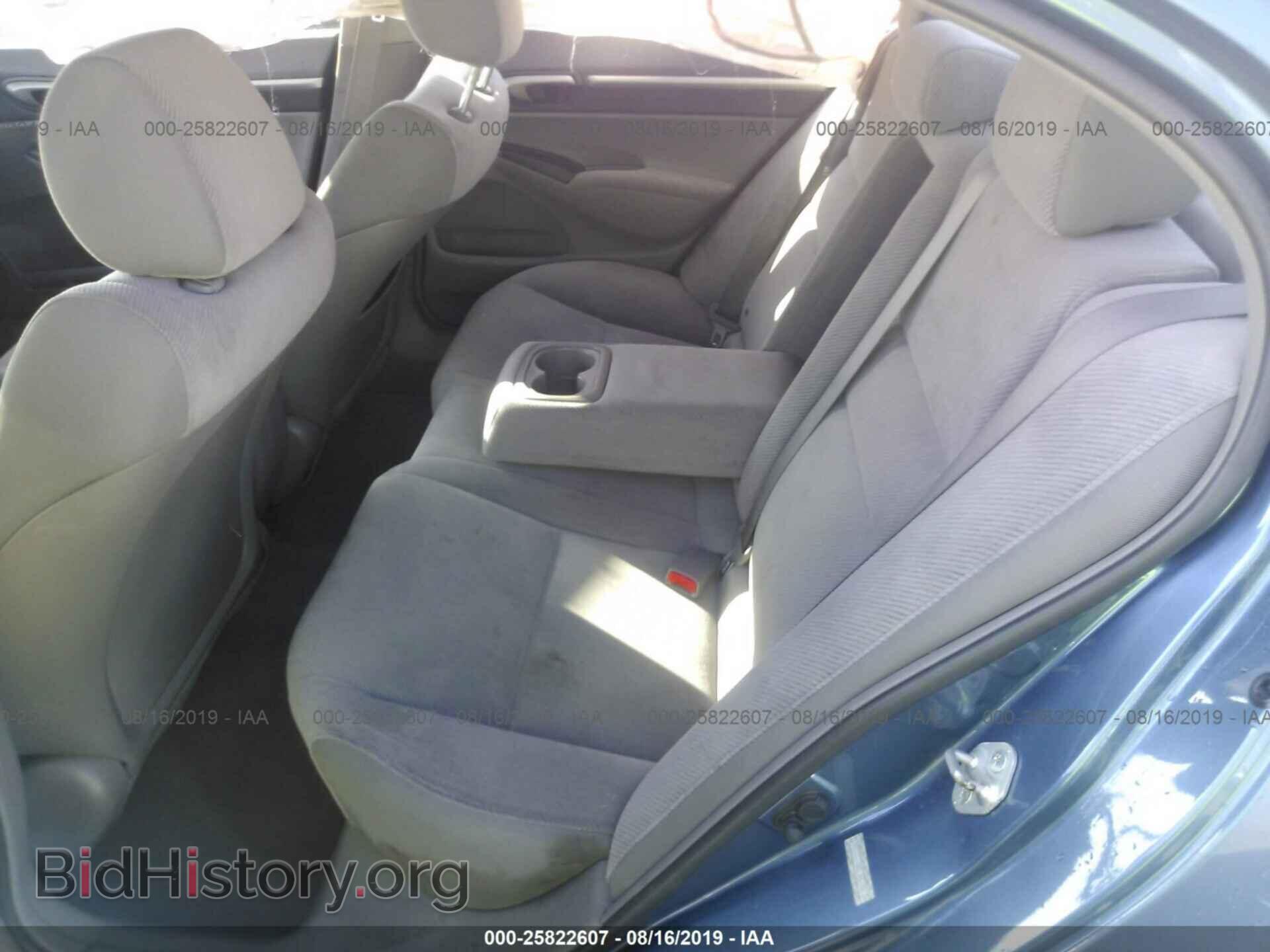 2011 HONDA CIVIC - VIN: 19XFA1F8XBE006487 - Фото 8