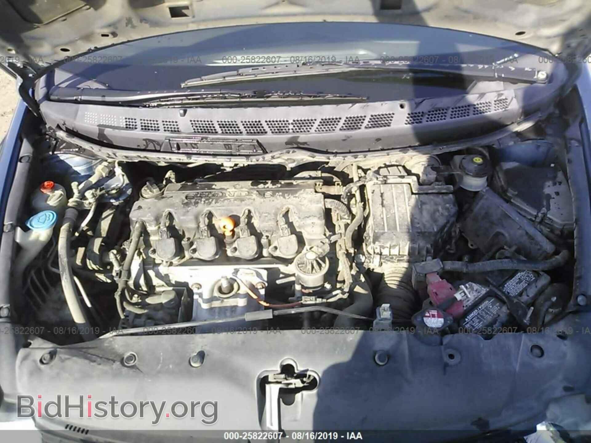 2011 HONDA CIVIC - VIN: 19XFA1F8XBE006487 - Фото 10