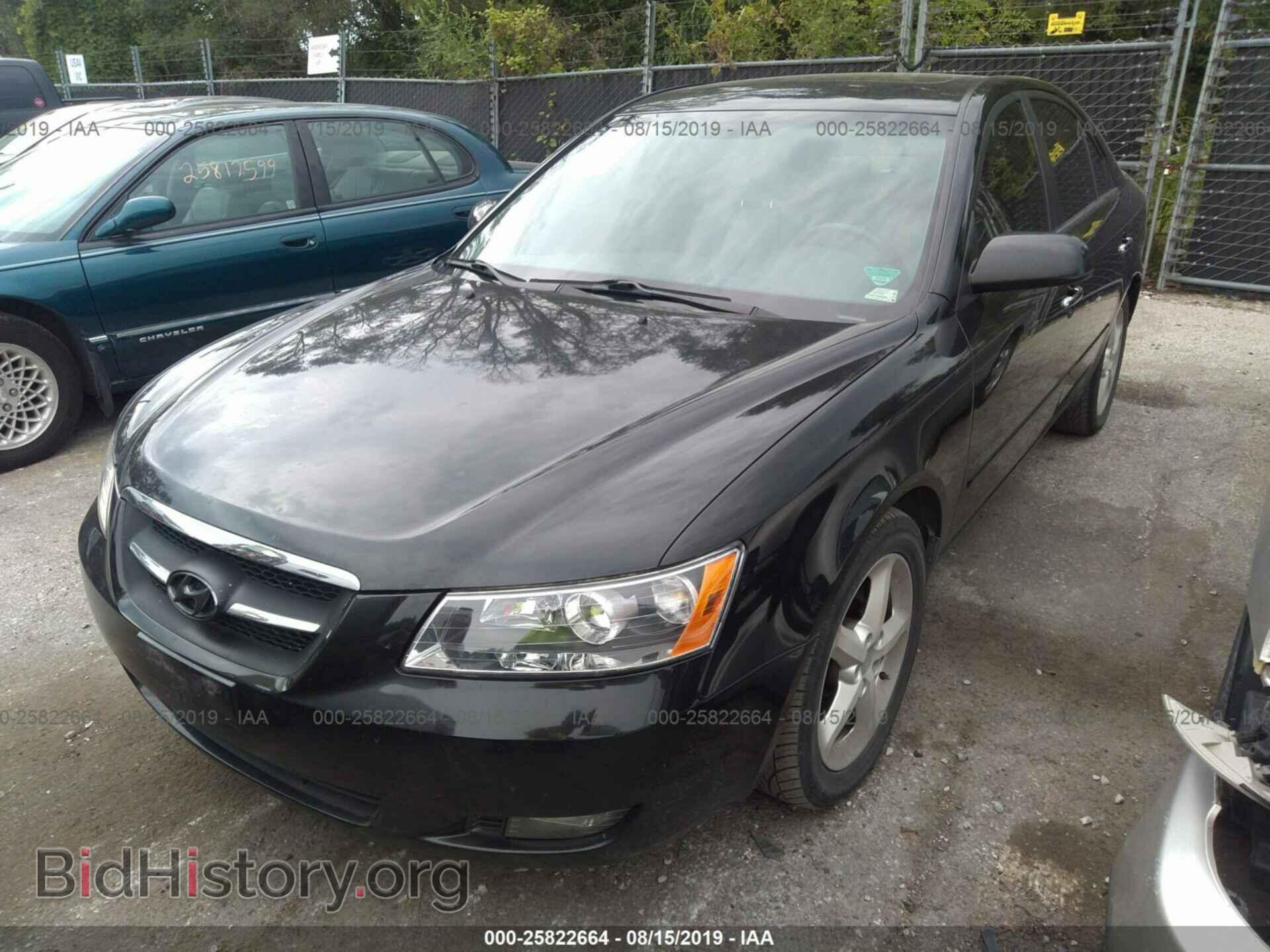 2007 HYUNDAI SONATA - VIN: 5NPEU46F17H218085 - Фото 2