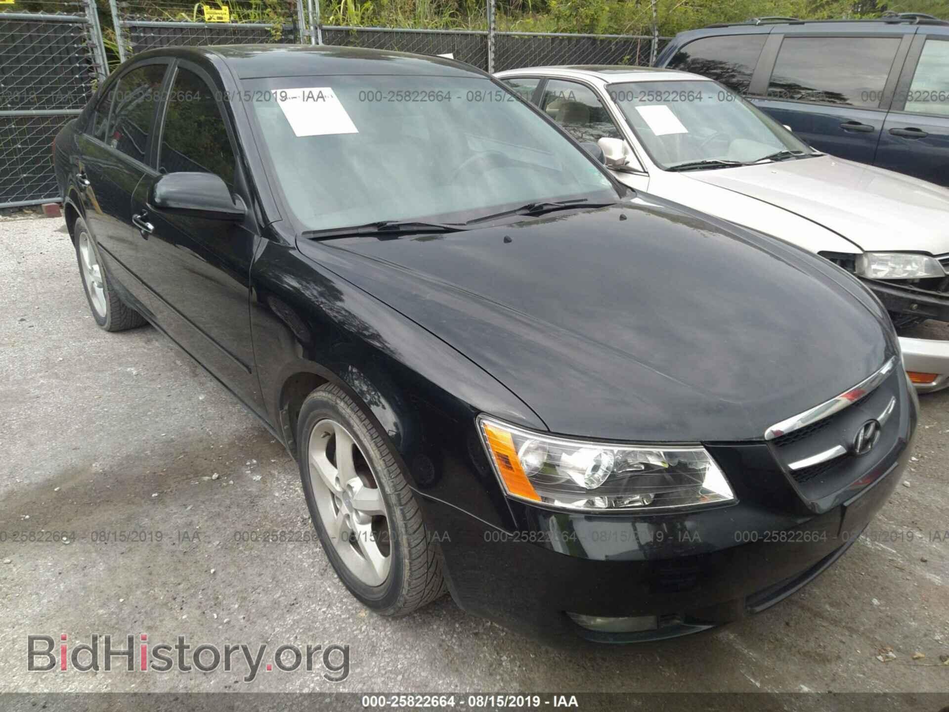 2007 HYUNDAI SONATA - VIN: 5NPEU46F17H218085 - Фото 6