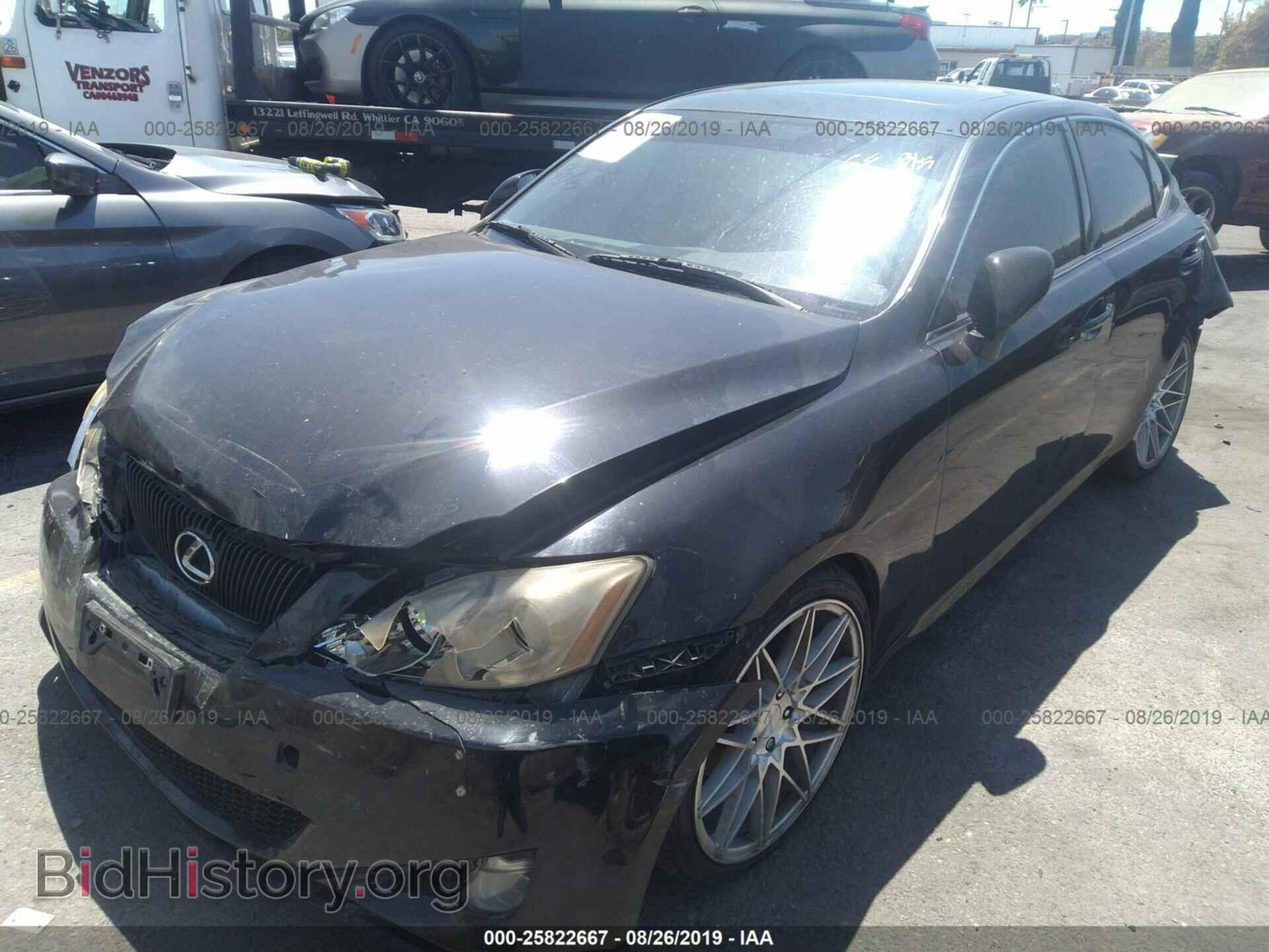 2007 LEXUS IS - VIN: JTHBK262472031675 - Photo 2
