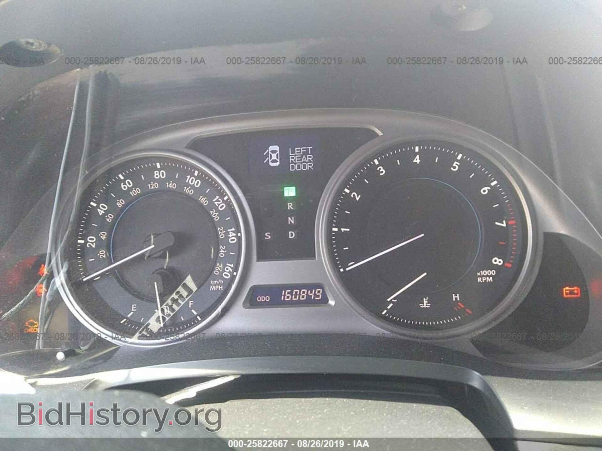 2007 LEXUS IS - VIN: JTHBK262472031675 - Photo 7