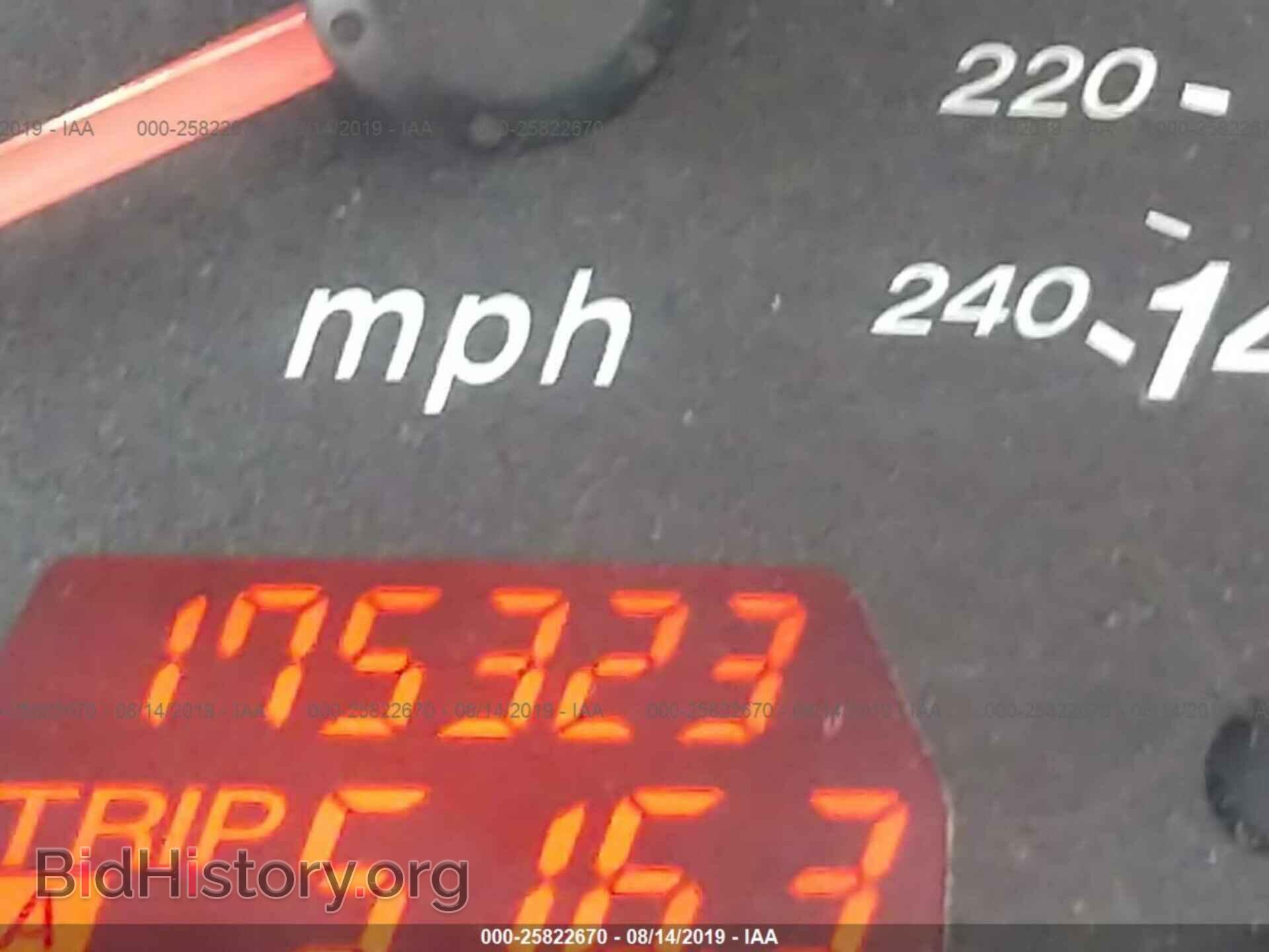2007 MAZDA 6 - VIN: 1YVHP80C175M46348 - Фото 7