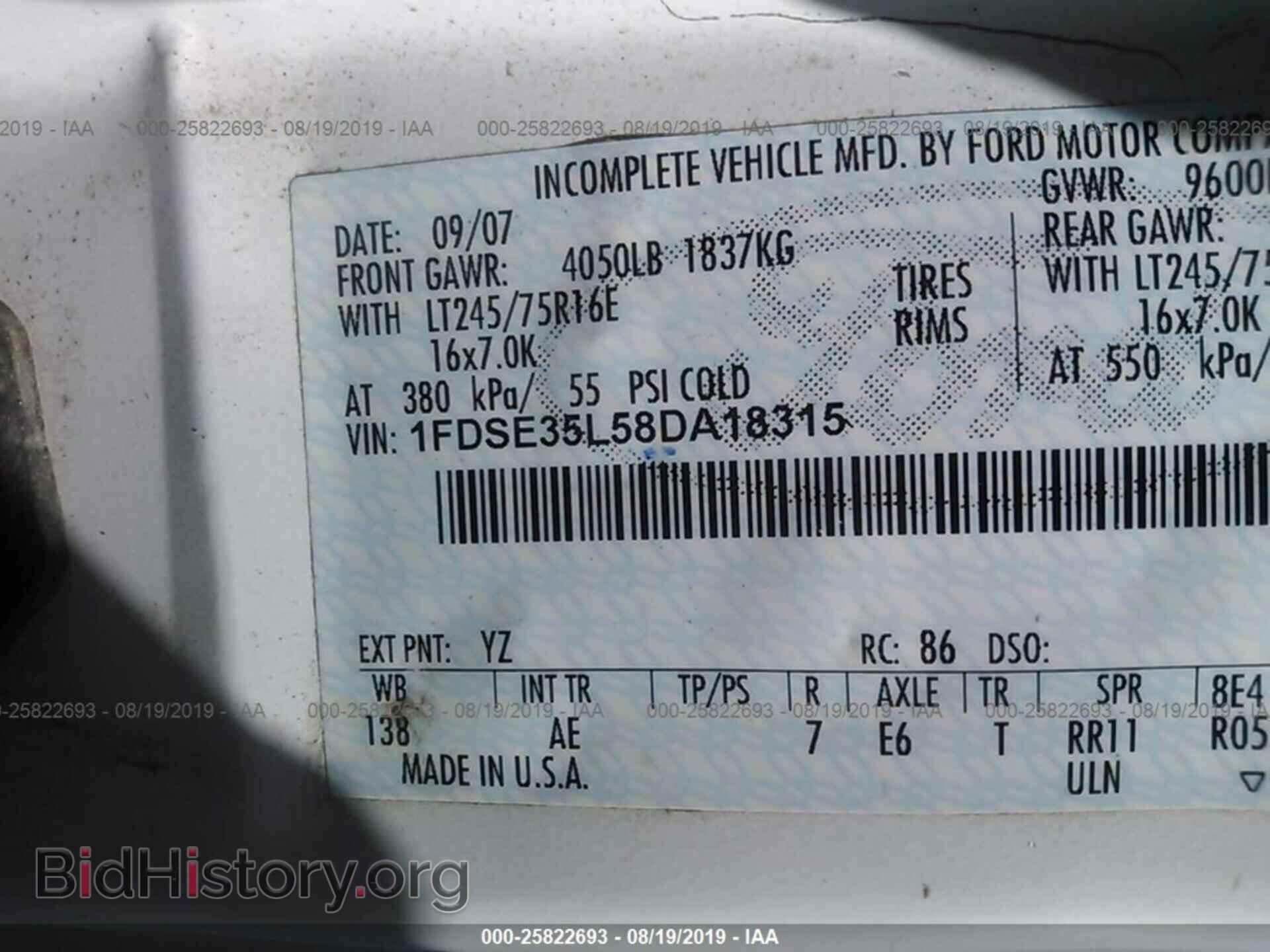 2008 FORD ECONOLINE - VIN: 1FDSE35L58DA18315 - Фото 9