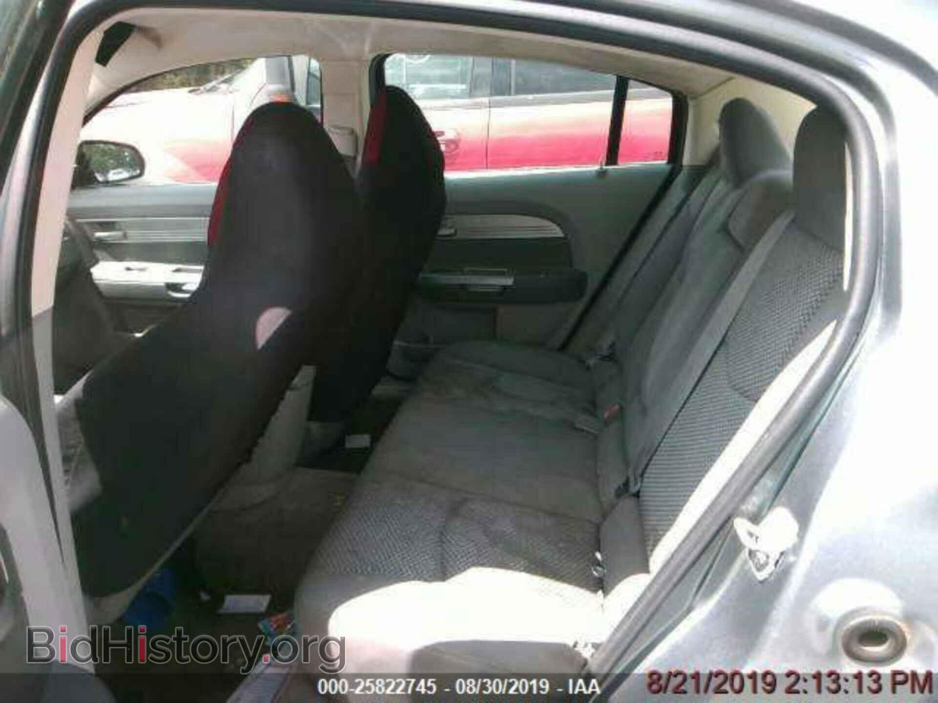 2007 CHRYSLER SEBRING - VIN: 1C3LC46K37N558527 - Фото 8