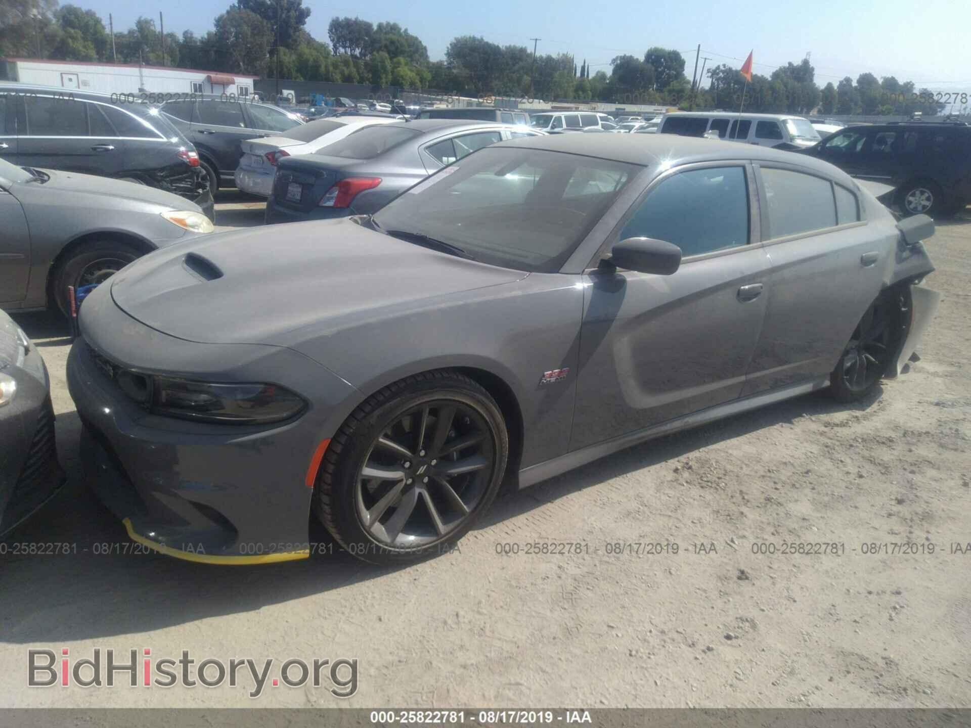 2019 DODGE CHARGER - VIN: 2C3CDXGJ9KH576097 - Фото 2