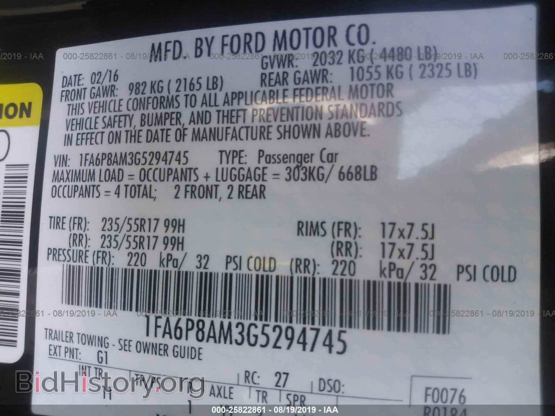 2016 FORD MUSTANG - VIN: 1FA6P8AM3G5294745 - Фото 9