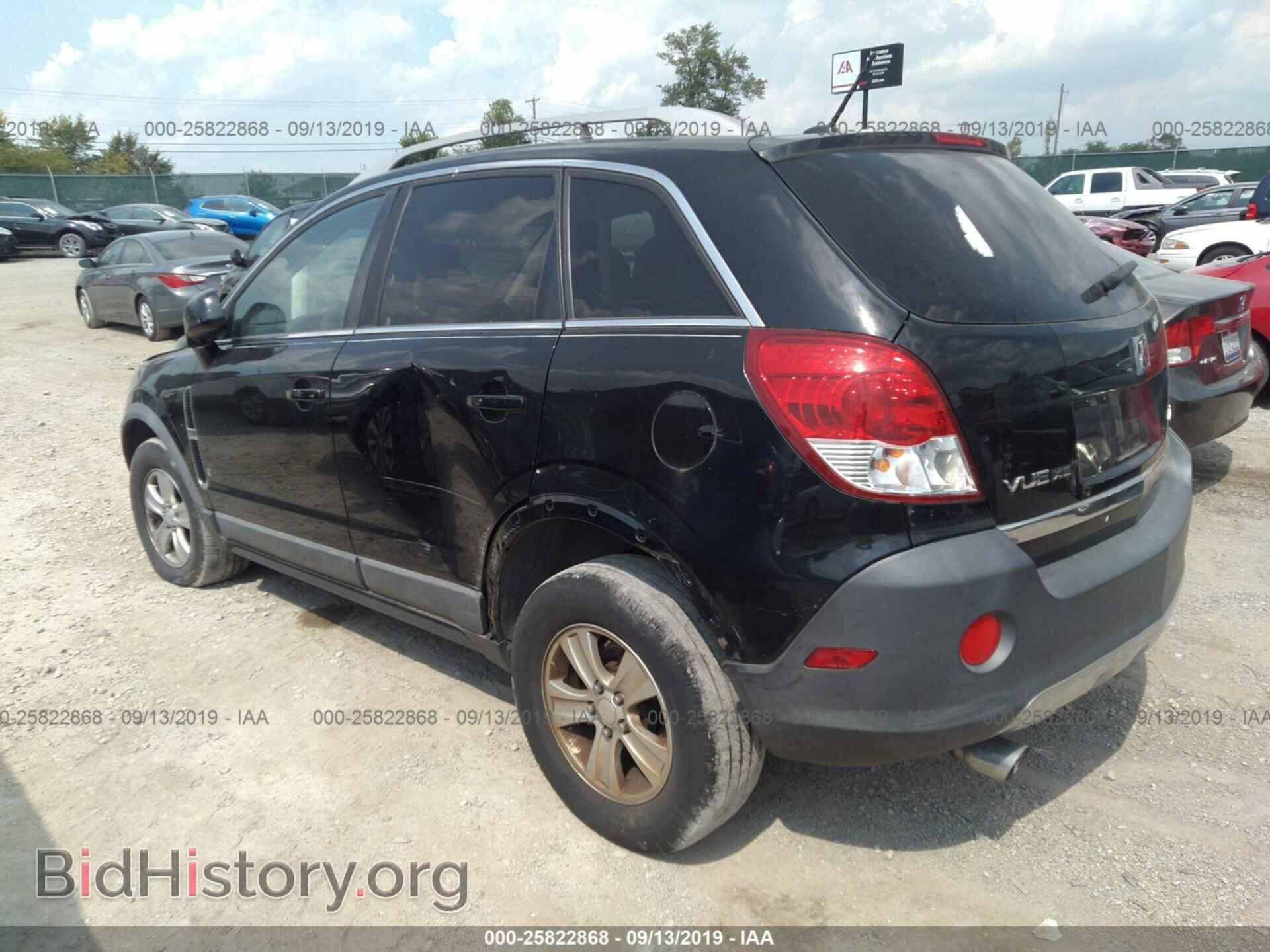 2008 SATURN VUE - VIN: 3GSDL43N08S523051 - Фото 3