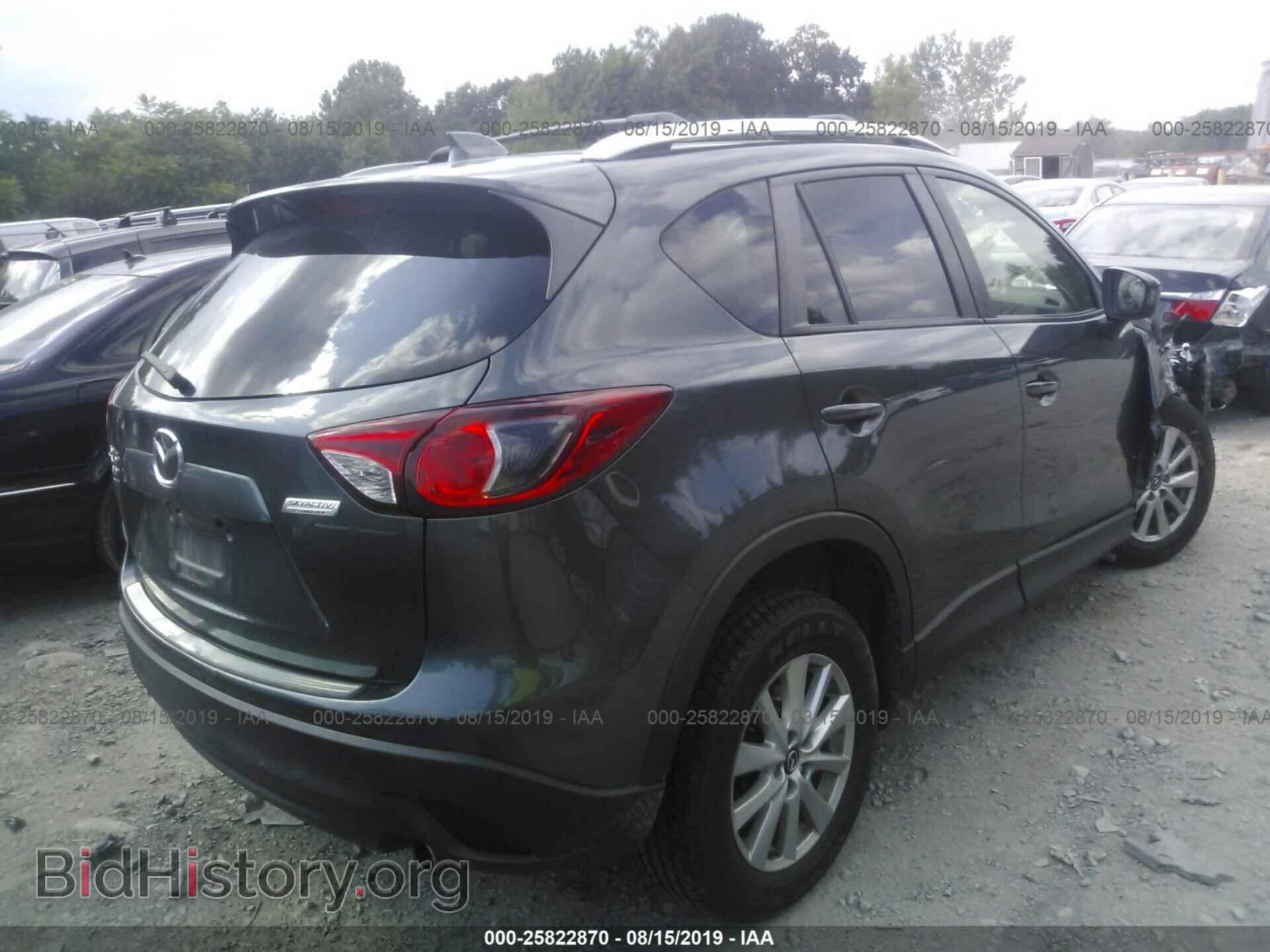 2014 MAZDA CX-5 - VIN: JM3KE4CY1E0394111 - Photo 4