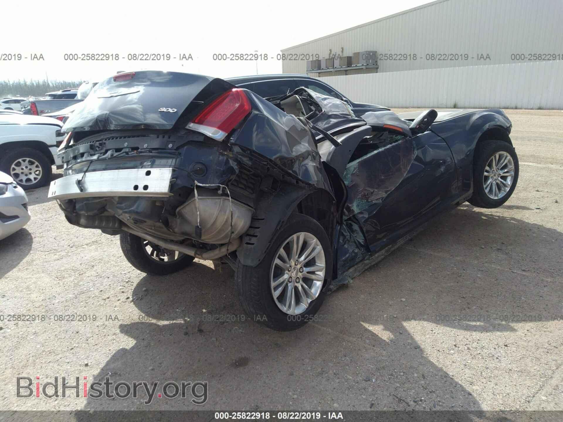 2017 CHRYSLER 300 - VIN: 2C3CCAAG0HH609848 - Фото 4