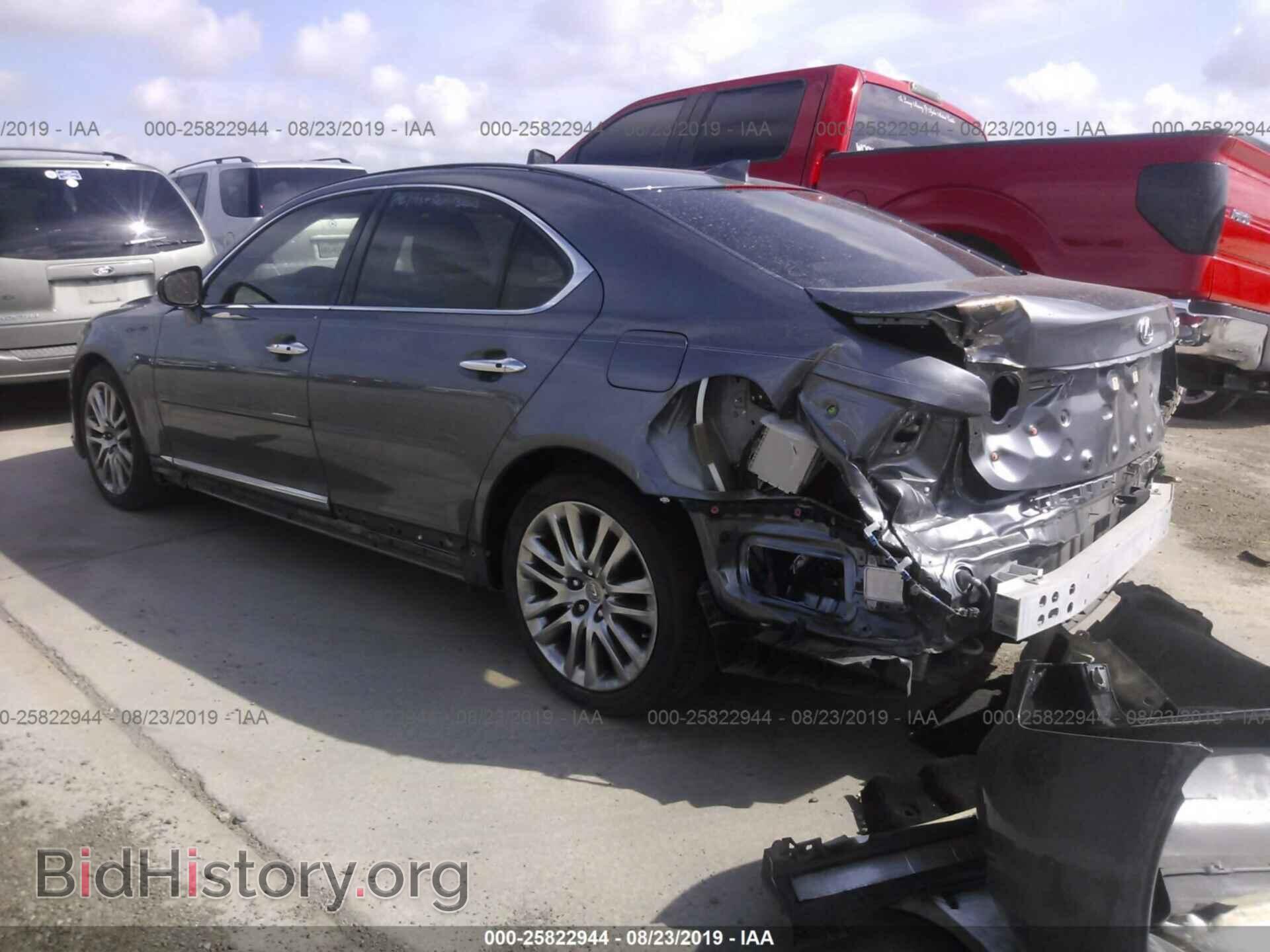 2014 LEXUS LS - VIN: JTHBL5EF0E5128452 - Фото 3