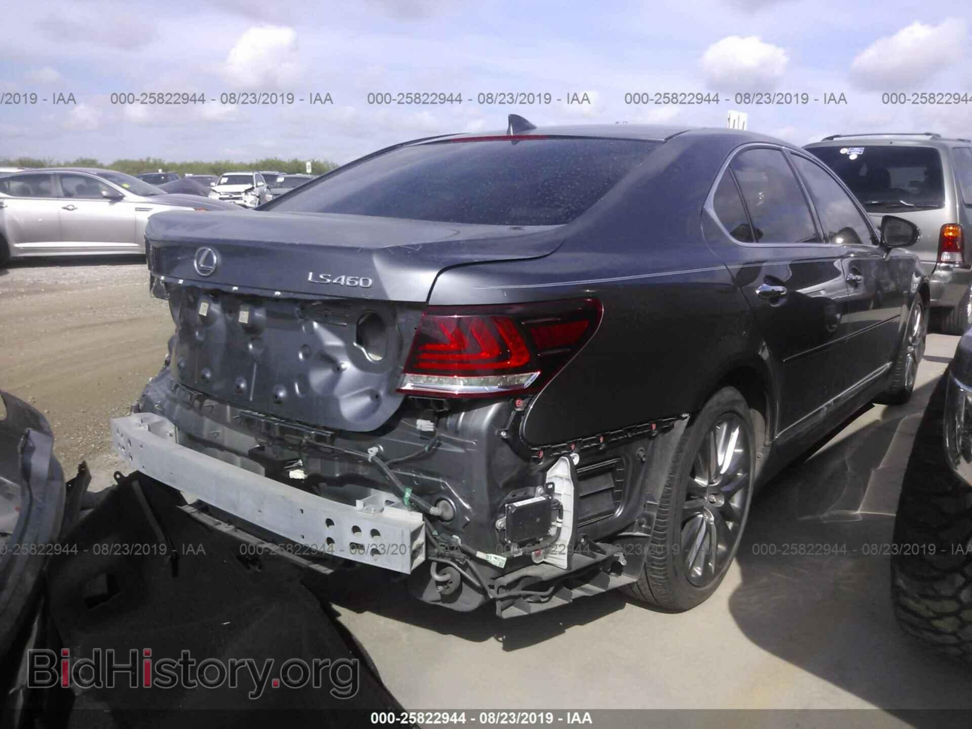 2014 LEXUS LS - VIN: JTHBL5EF0E5128452 - Фото 4