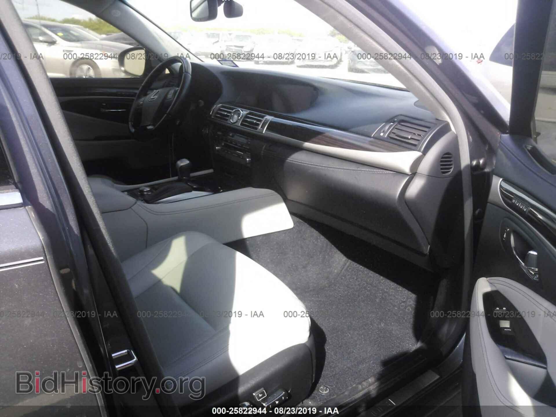 2014 LEXUS LS - VIN: JTHBL5EF0E5128452 - Фото 5