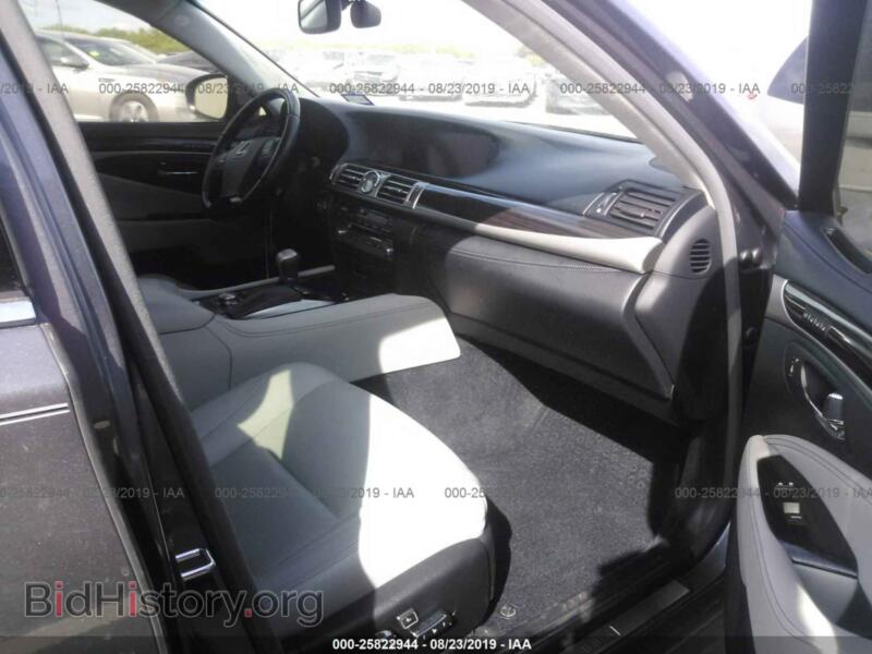 2014 Lexus LS (VIN JTHBL5EF0E5128452) — фото 5 из 10