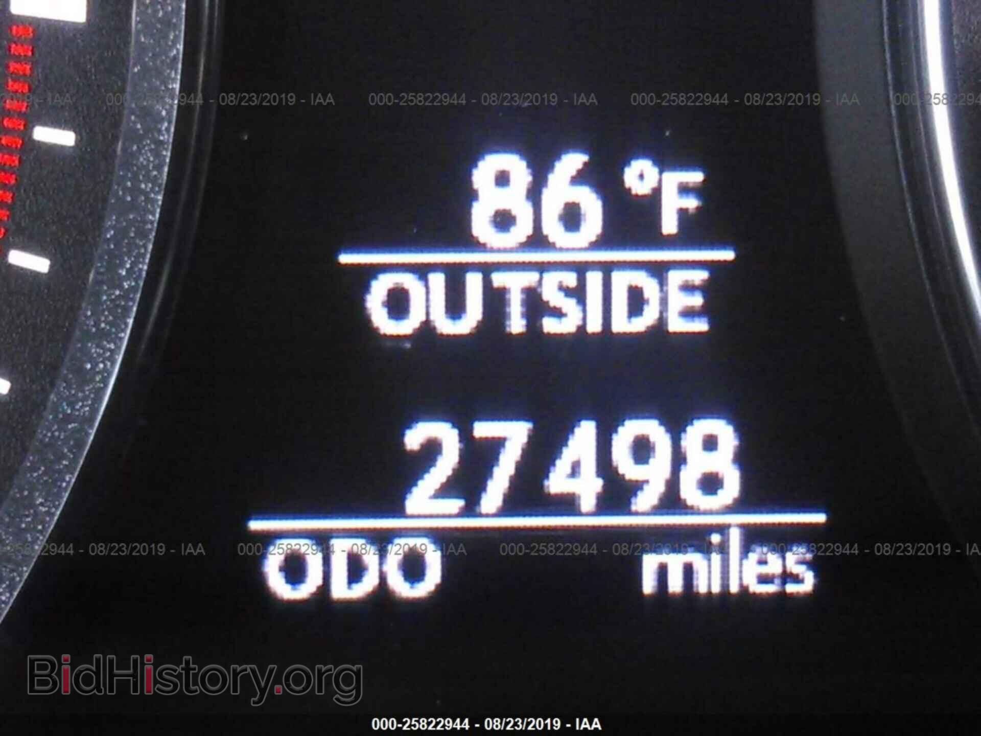 2014 LEXUS LS - VIN: JTHBL5EF0E5128452 - Фото 7