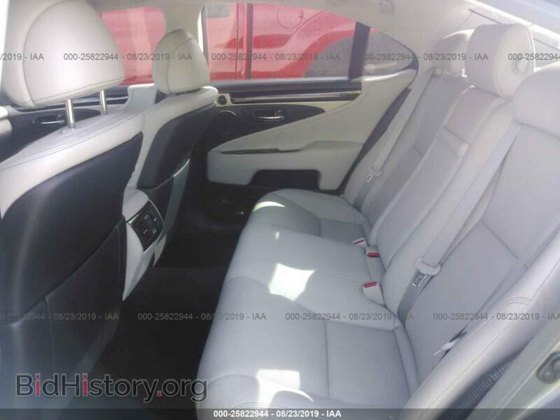 2014 Lexus LS (VIN JTHBL5EF0E5128452) — фото 8 из 10