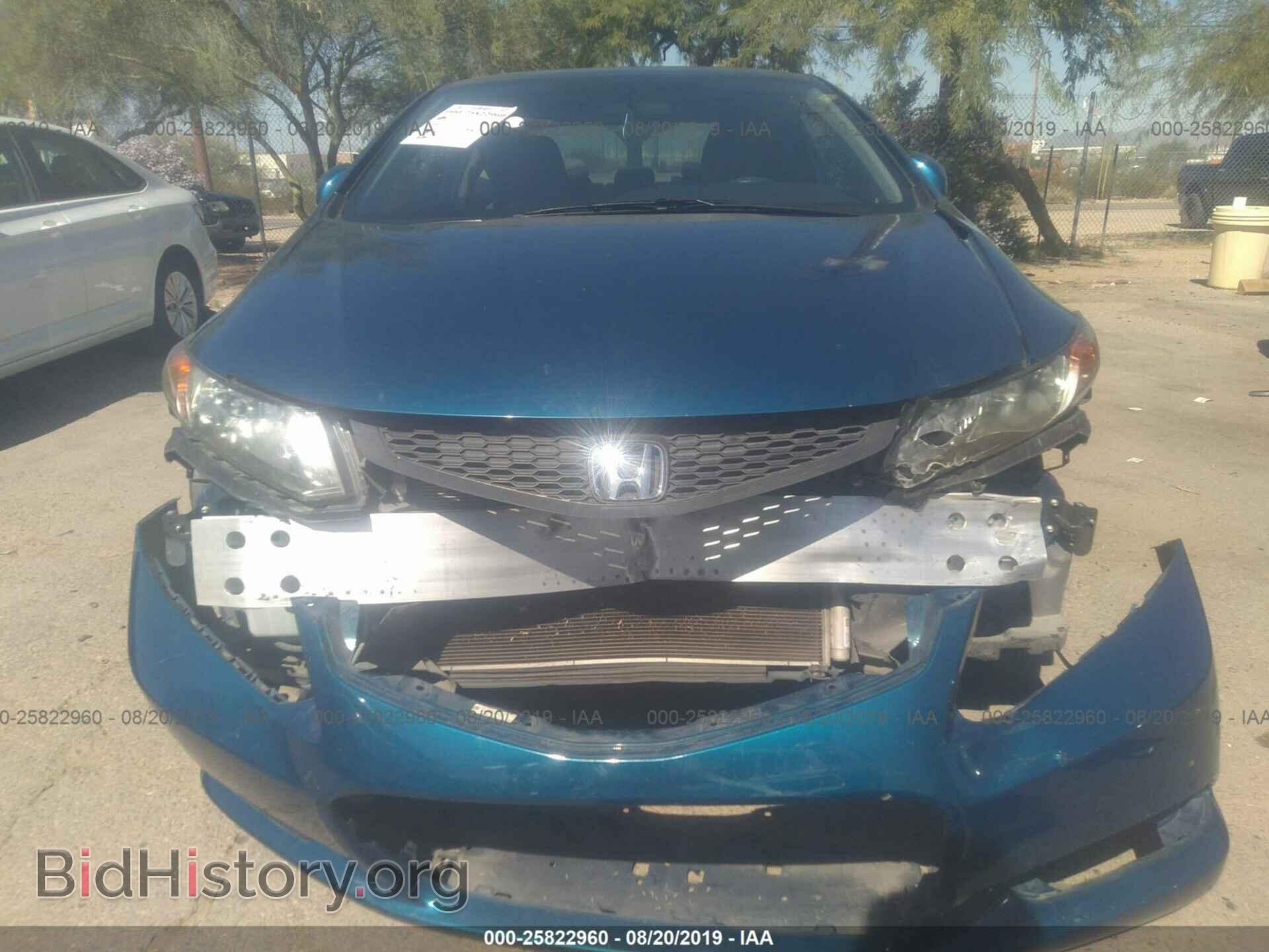 2012 HONDA CIVIC - VIN: 2HGFG3B80CH535289 - Photo 6