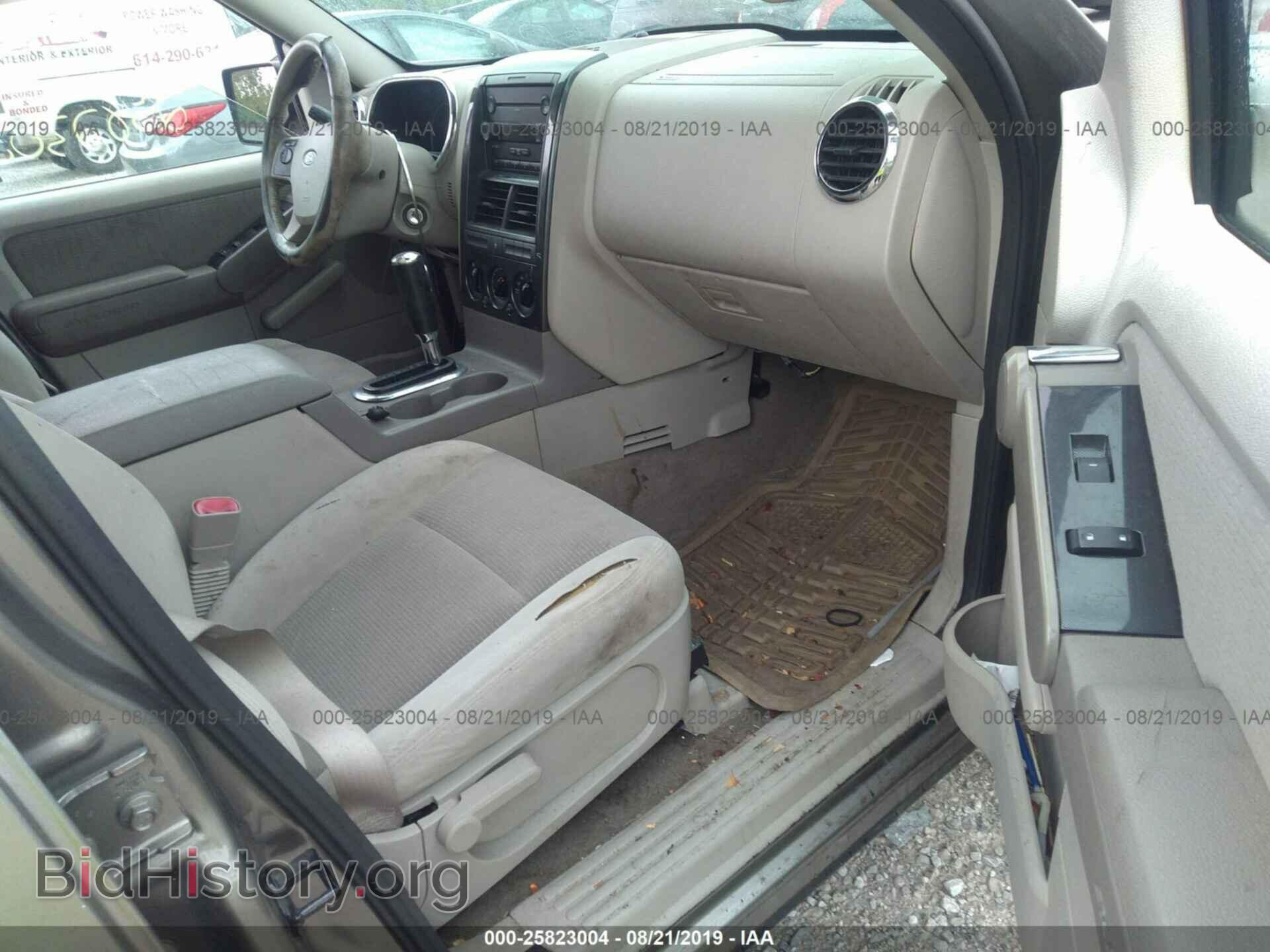 2006 FORD EXPLORER - VIN: 1FMEU63E86UB39701 - Photo 5