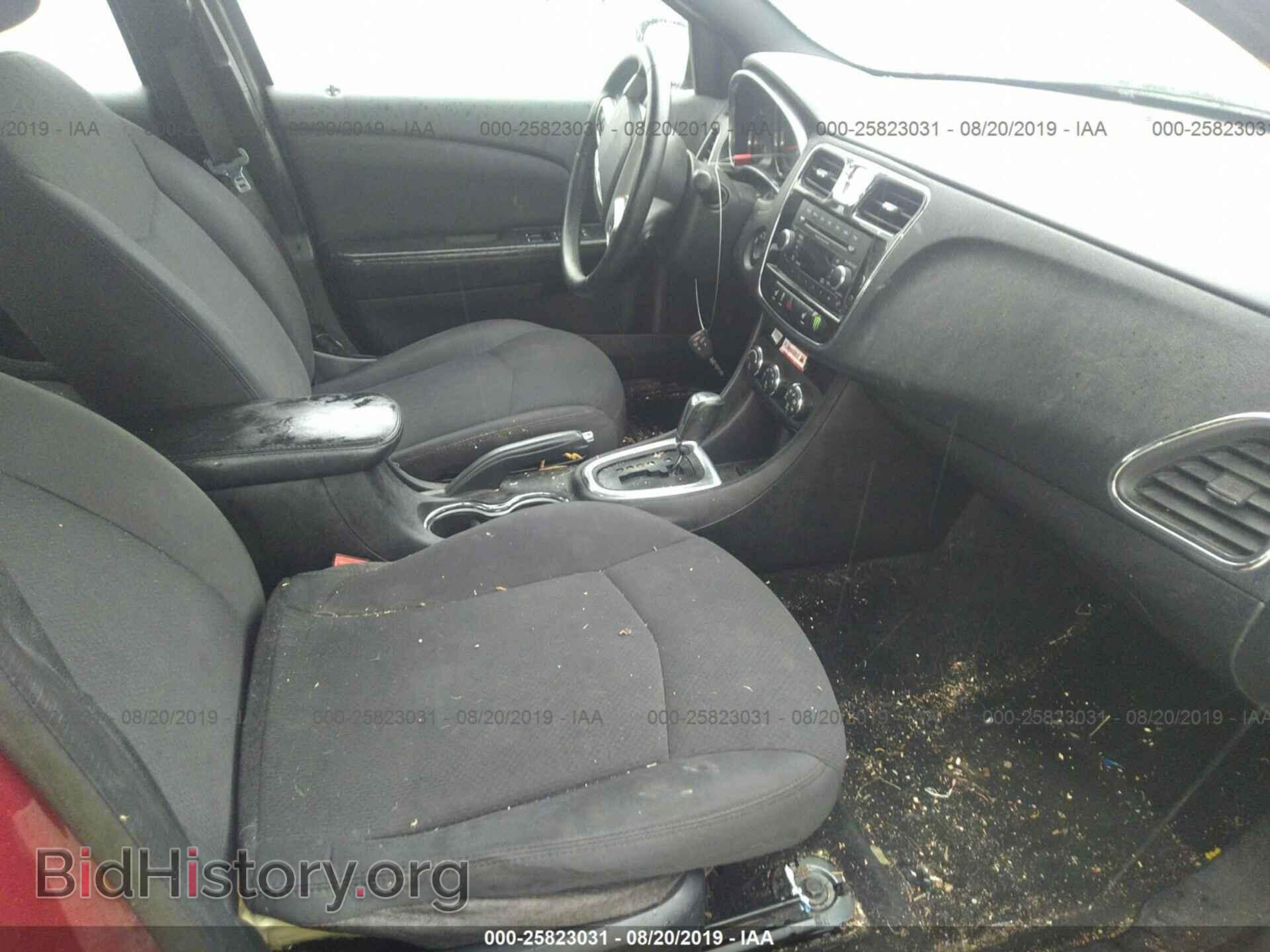 2013 CHRYSLER 200 - VIN: 1C3CCBBB9DN545383 - Photo 5
