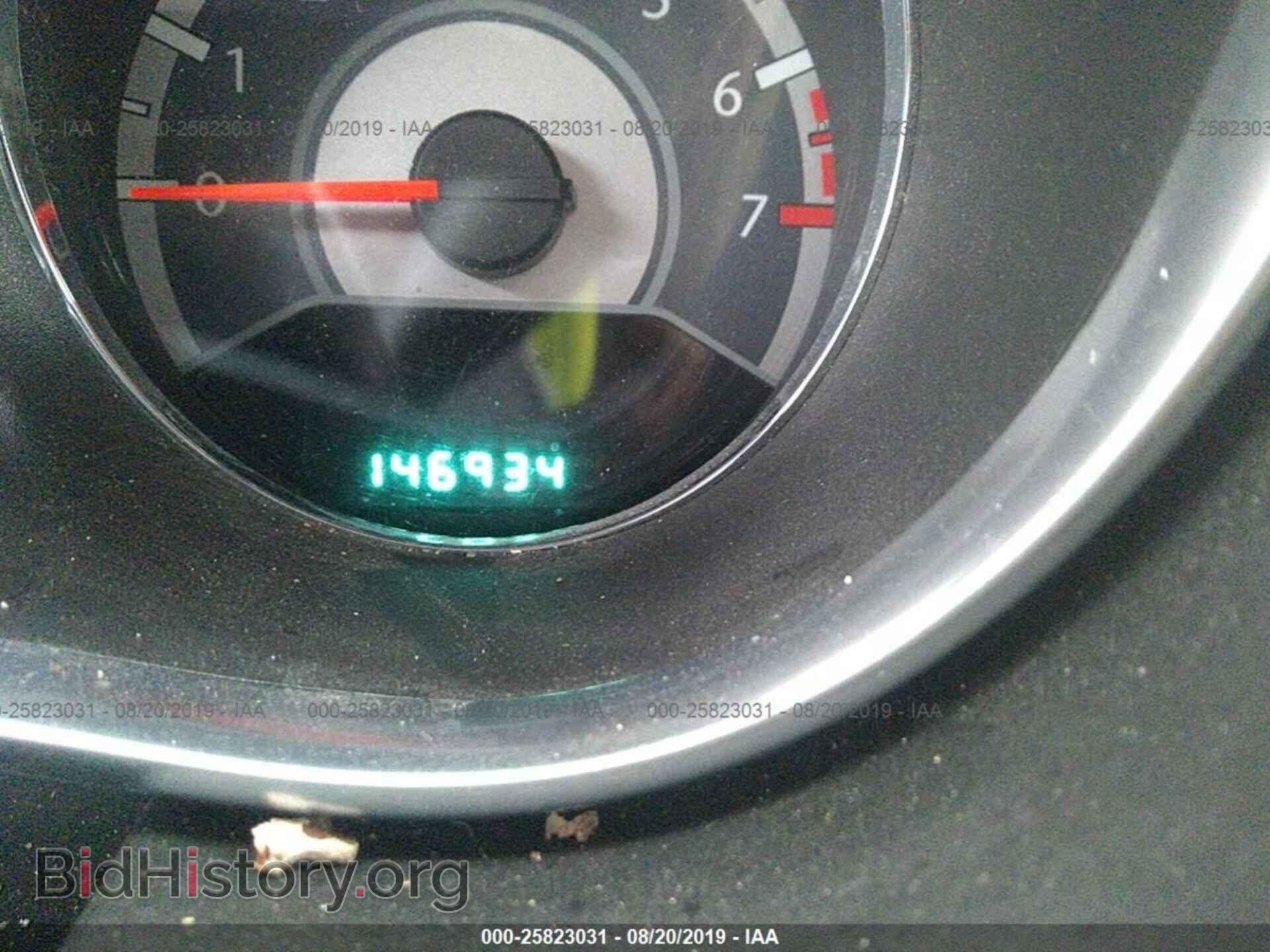 2013 CHRYSLER 200 - VIN: 1C3CCBBB9DN545383 - Photo 7