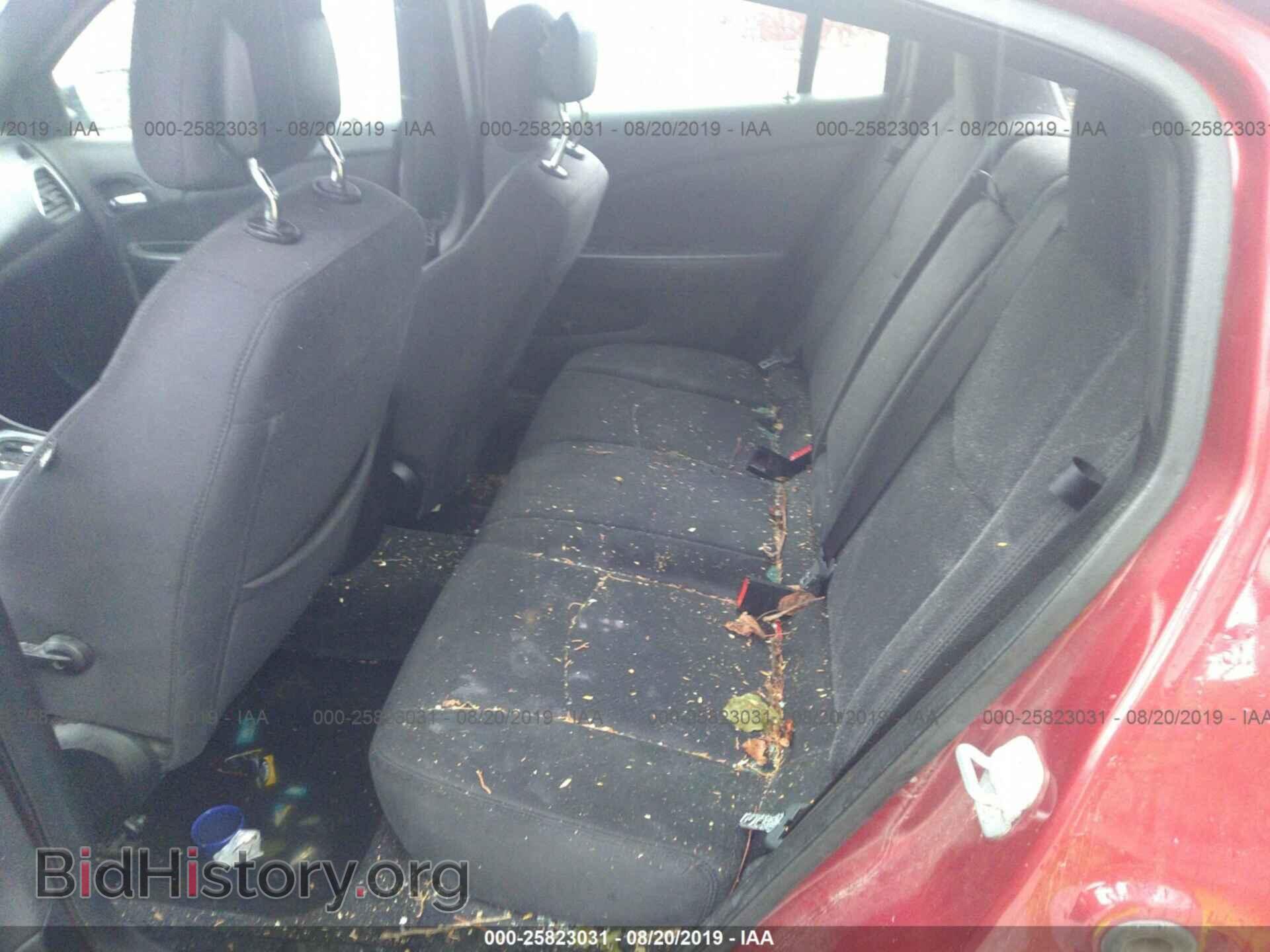 2013 CHRYSLER 200 - VIN: 1C3CCBBB9DN545383 - Photo 8