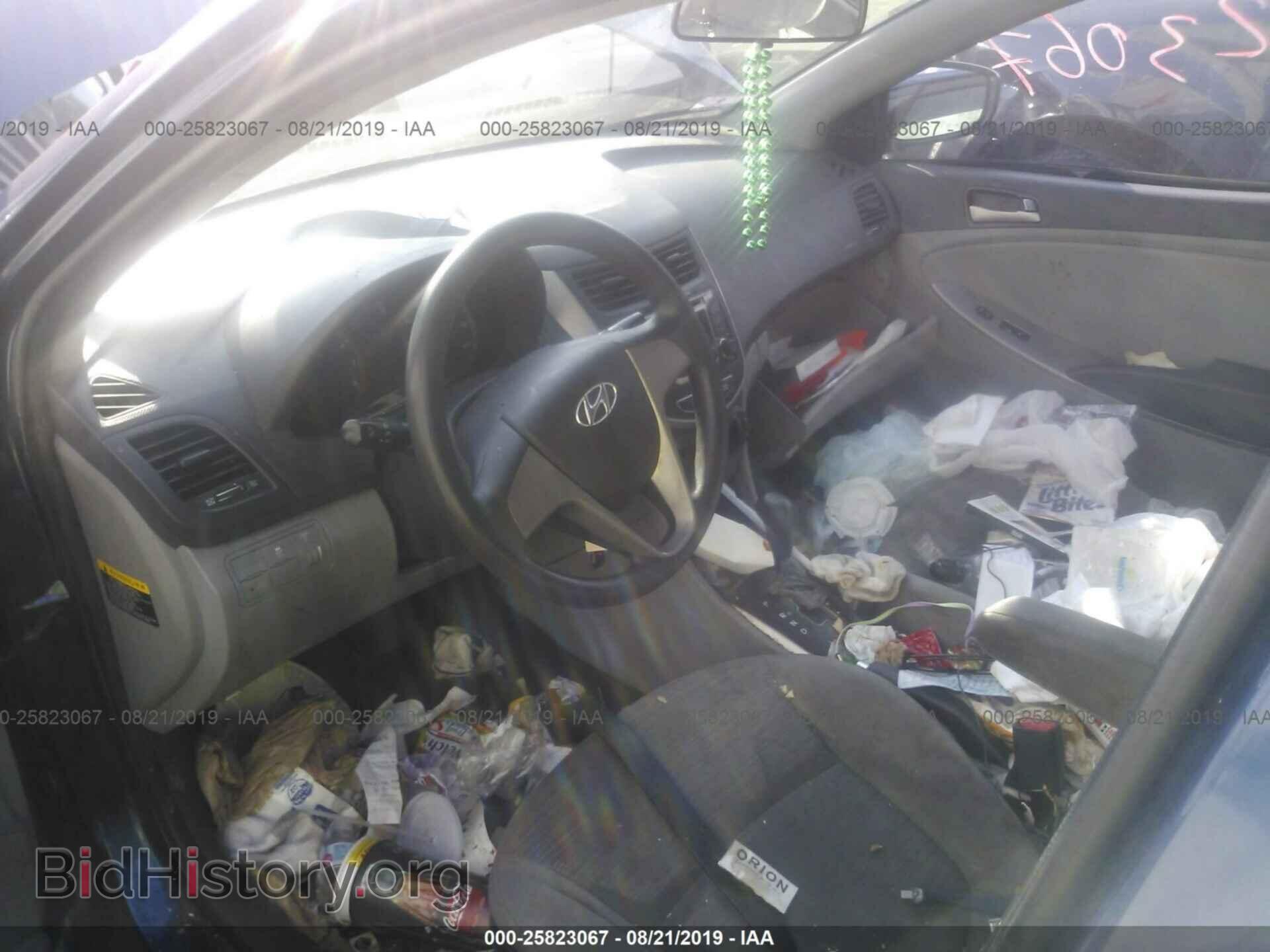 2016 HYUNDAI ACCENT - VIN: KMHCT4AE9GU987511 - Photo 5